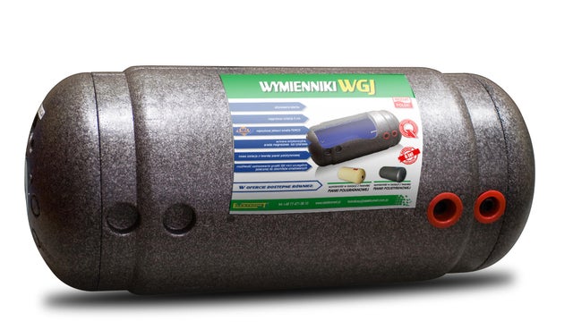 Wymiennik dwupłaszowy WGJ-G 120 l
