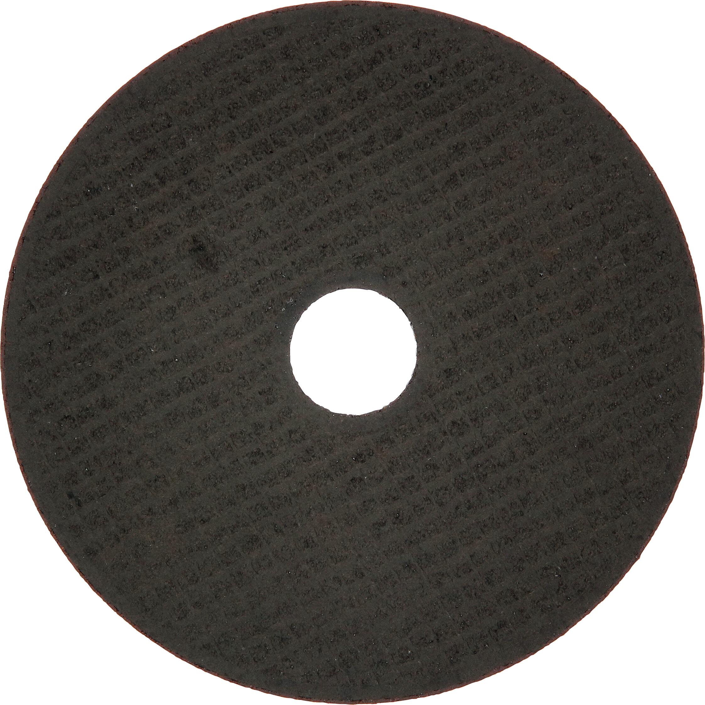 Tarcza do cięcia stali i metalu 125x1x22,23mm - 1szt. - 2