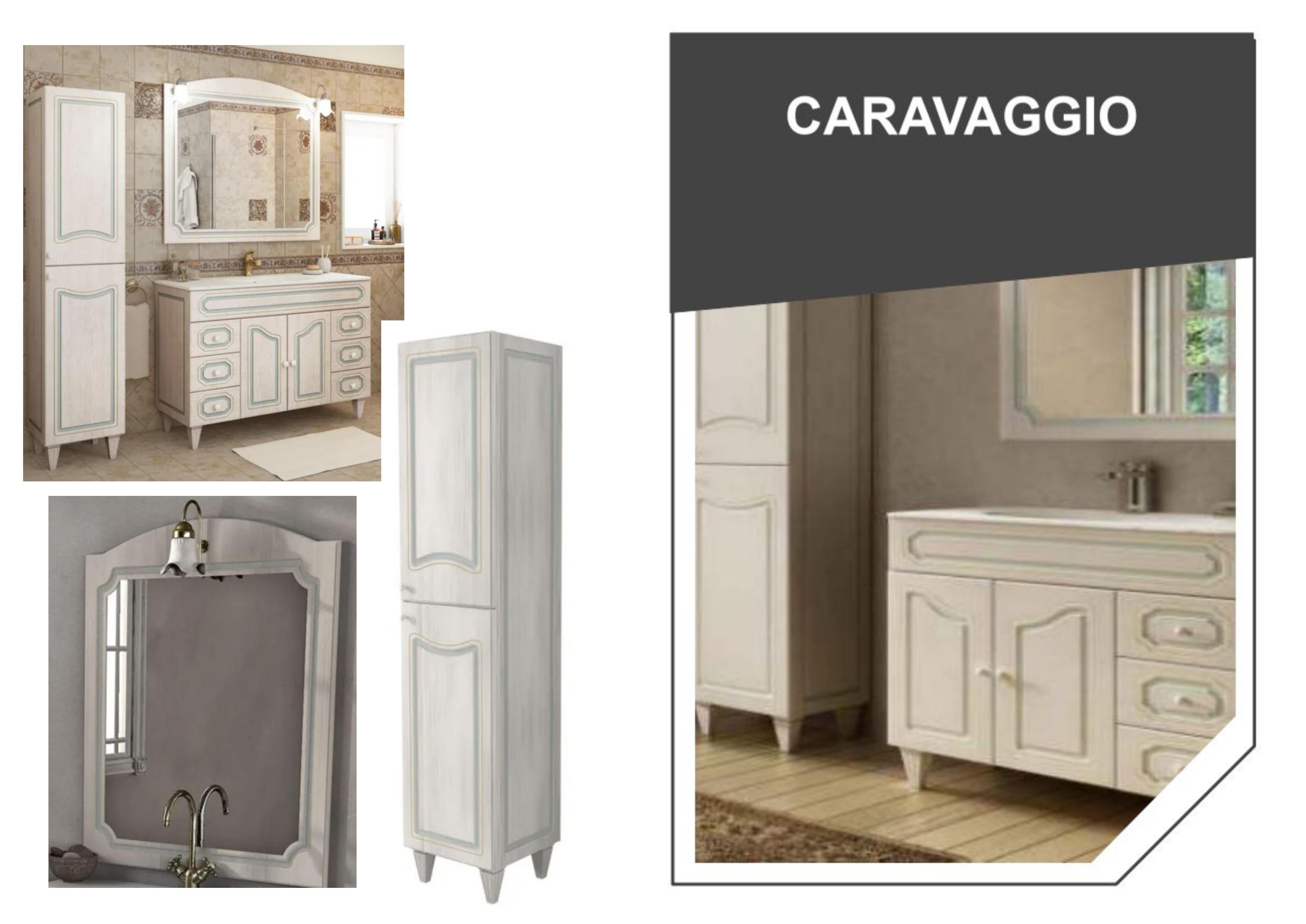 Colonna per mobile bagno Caravaggio BADEN HAUS 2 ante P 36 x L 40 x H 182 cm bianco - 3