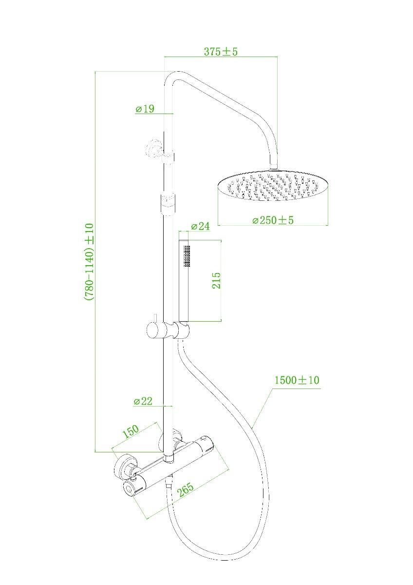 Colonne de douche thermostatique - Or brossé - Luisa - 4