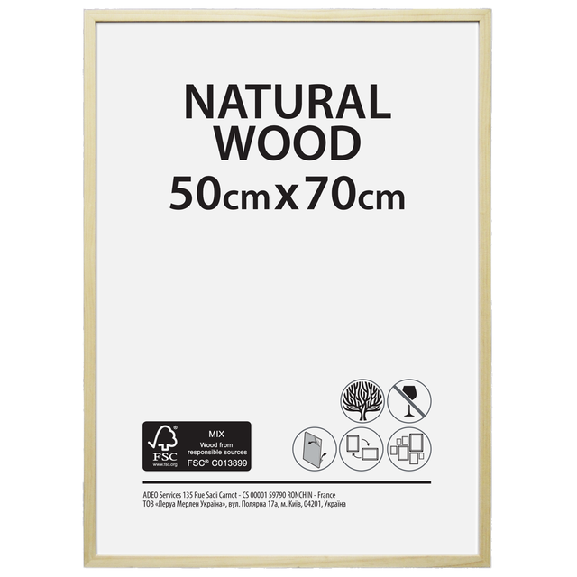 Cadre Brut, H.70 x l.50 cm, bois naturel