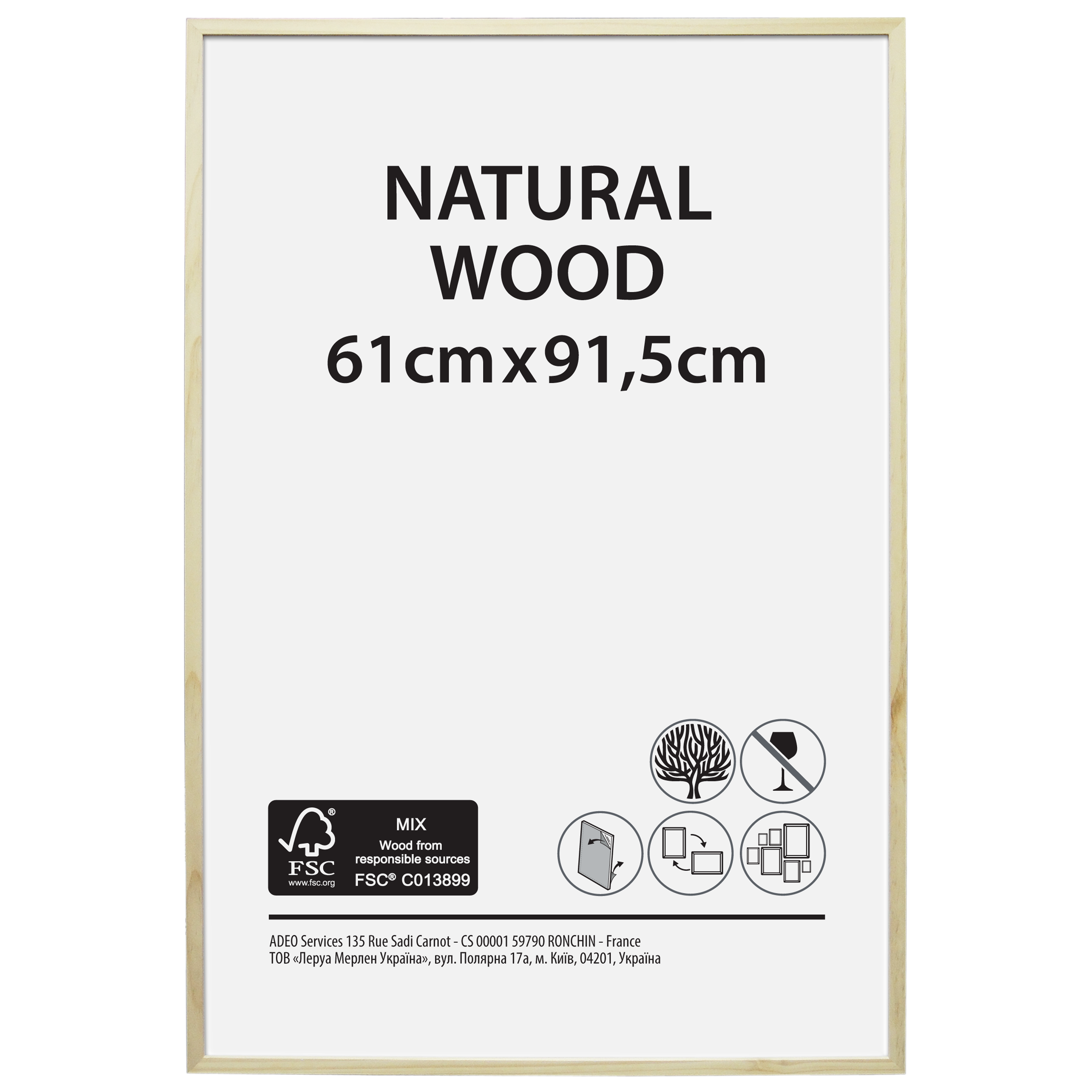 Cadre Brut, H.91.5 x l.61 cm, bois naturel