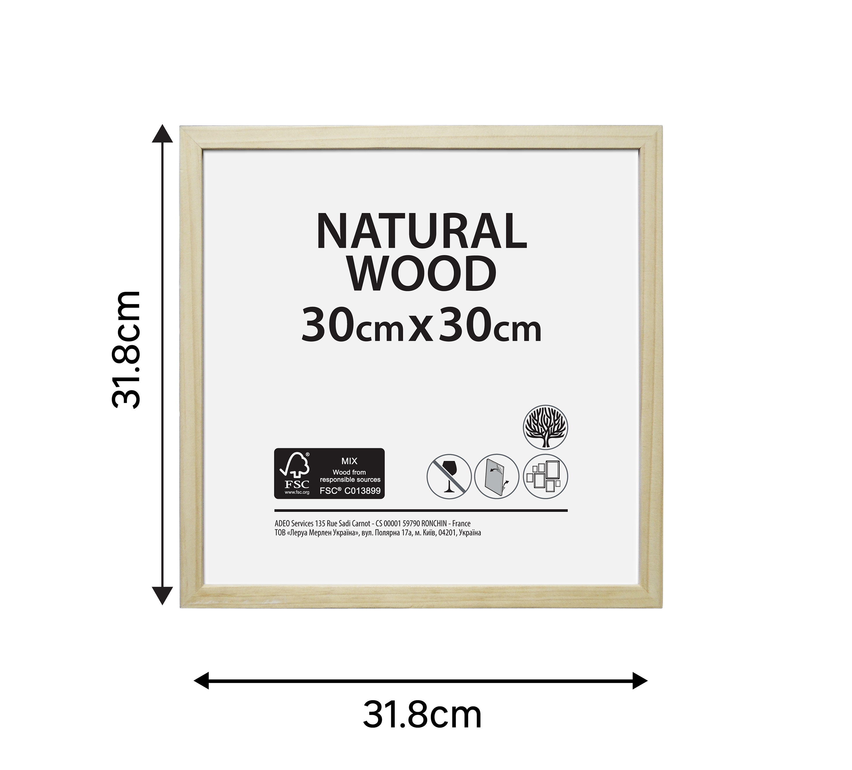 Cadre Brut, H.30 x l.30 cm, bois naturel - 3