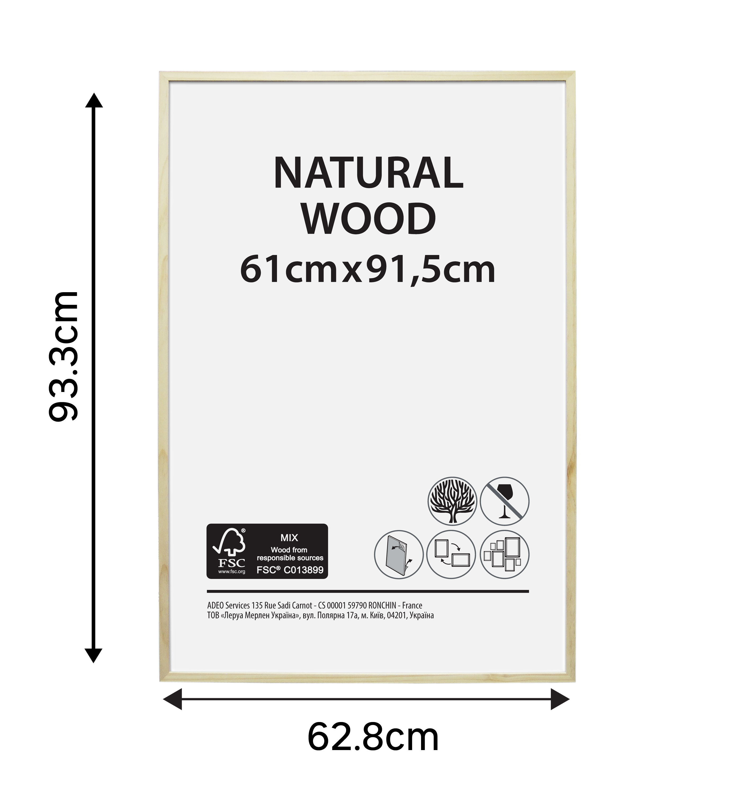 Cadre Brut, H.91.5 x l.61 cm, bois naturel - 5