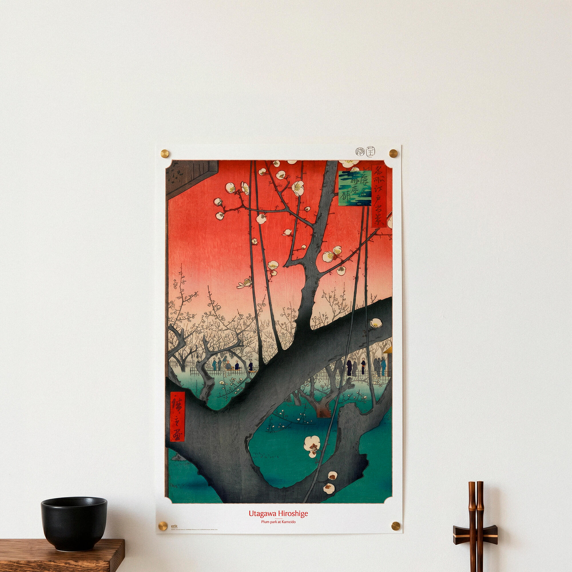 Póster Arte rectangular de 61 x 91.5 cm. Papel Utagawa Hiroshige multicolor - 4