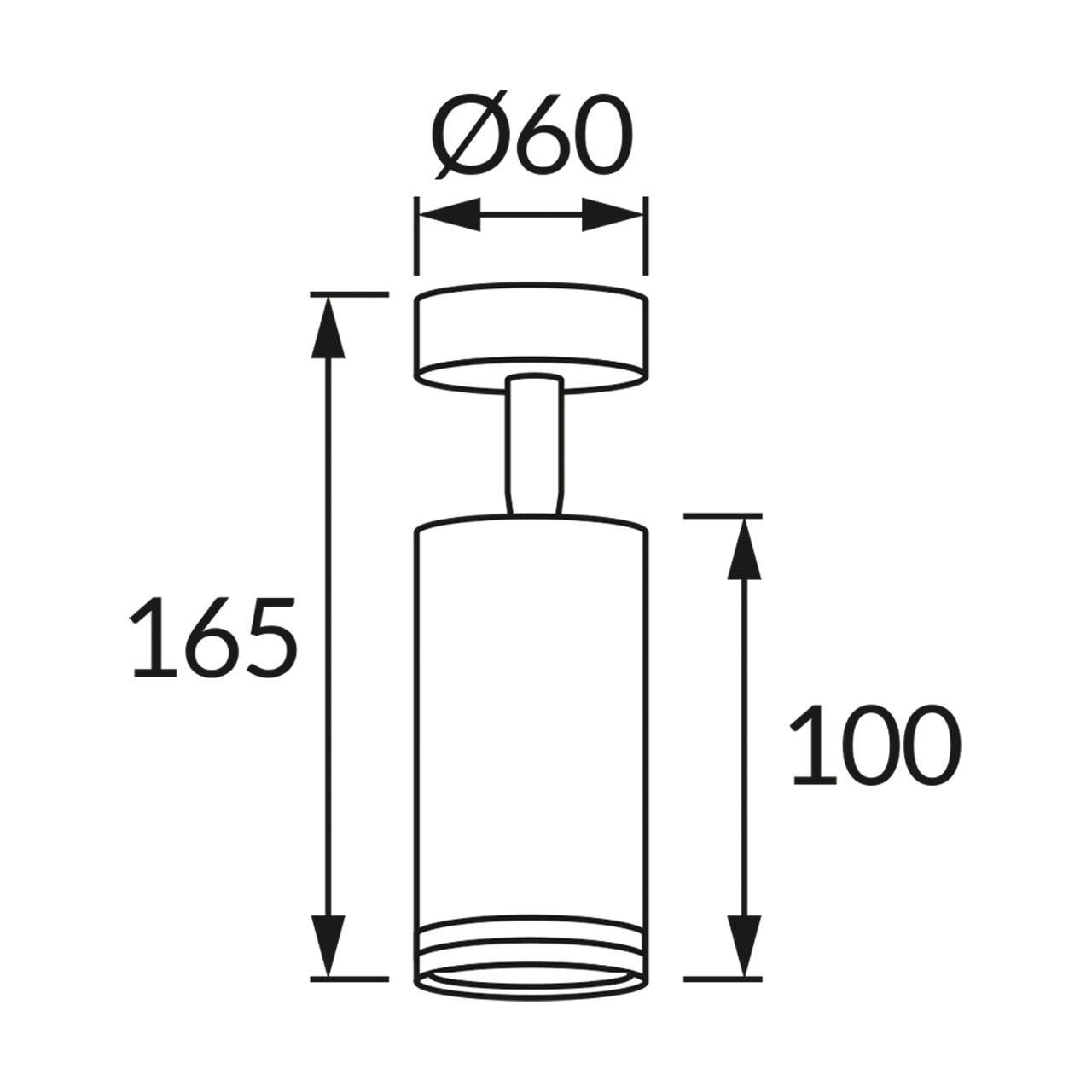 Lampa ścienno-sufitowa GU10 ZULA 1xGU10 35W kolor biały - 2