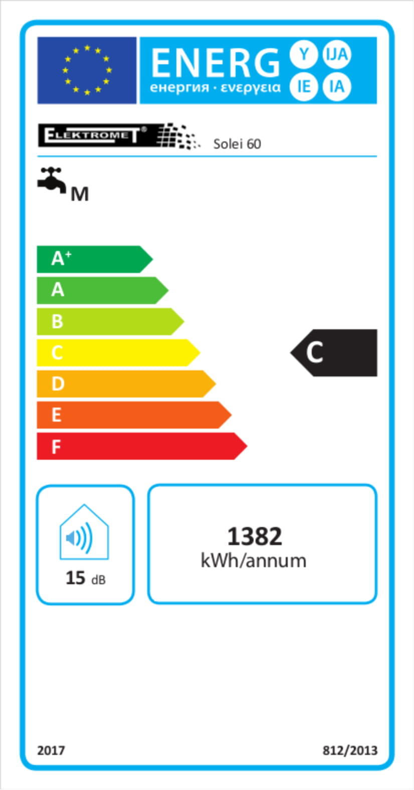 Elektryczny ogrzewacz wody Solei 60 l - 3