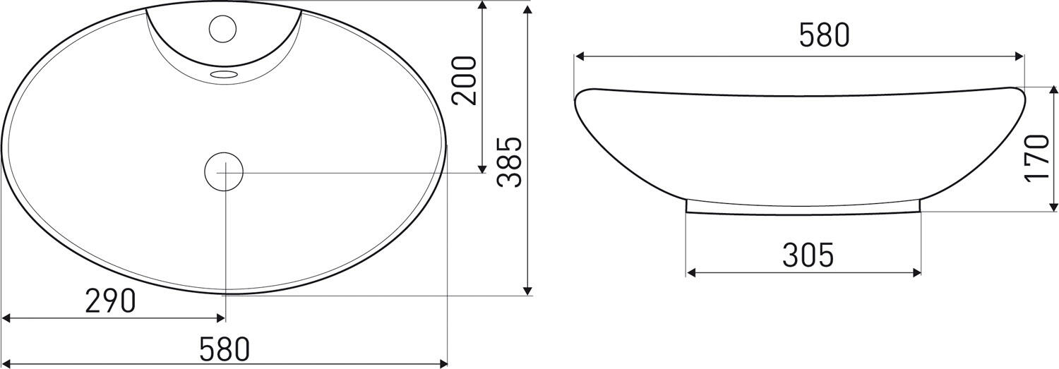 Umywalka nablatowa Kerra KR 139 58 cm biała - 3