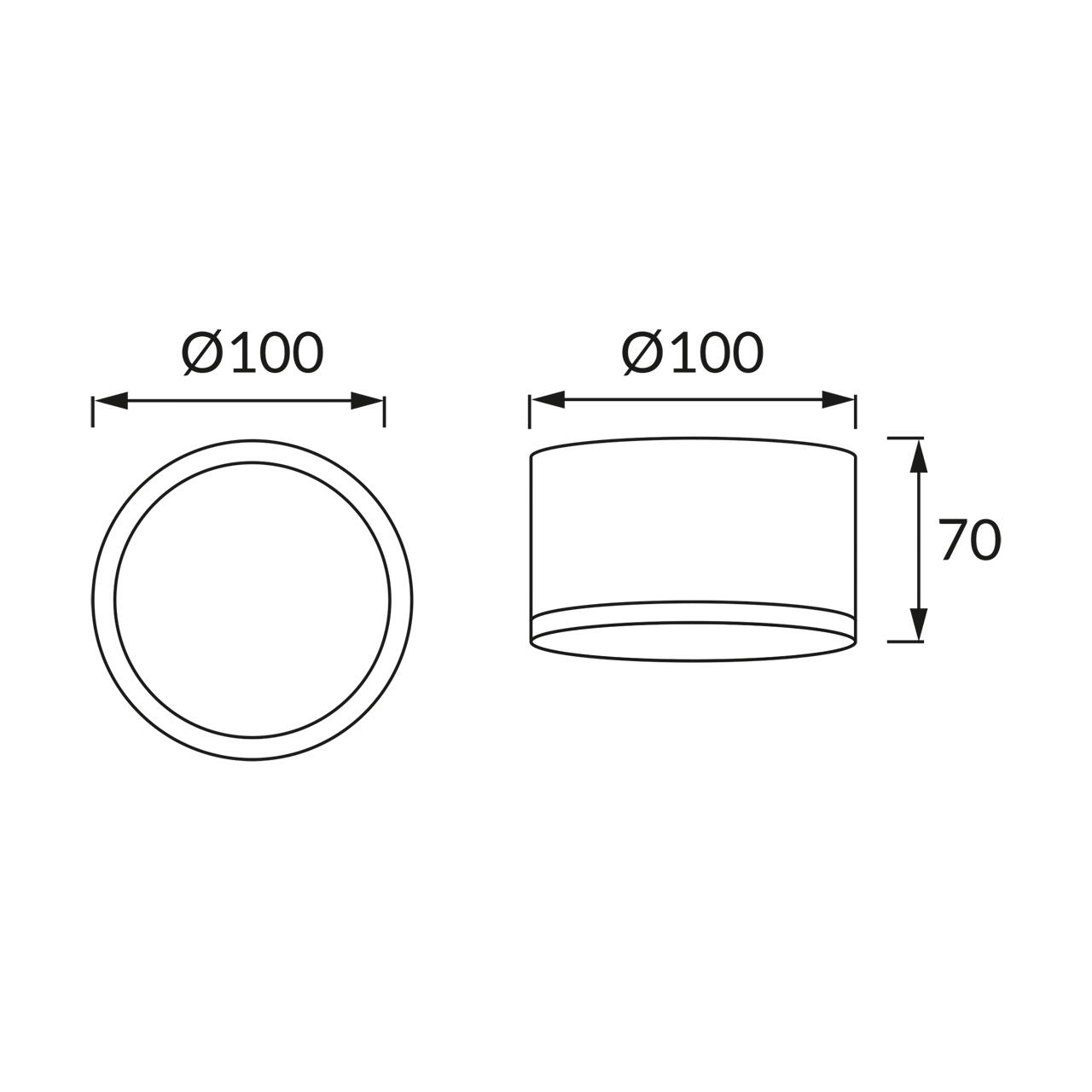 Oprawa sufitowa Rolen LED 7W 840lm 4100K biała - 2