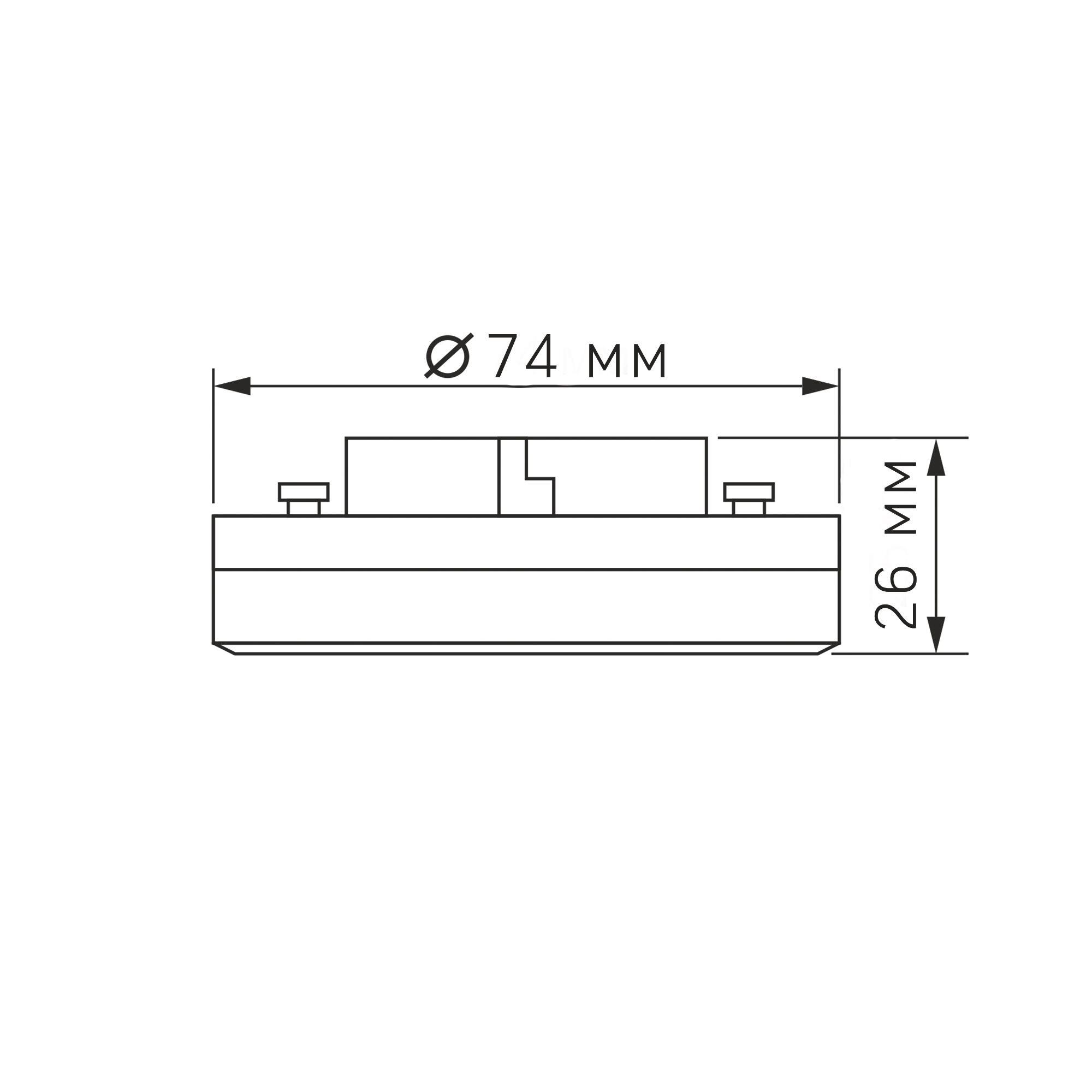 Żarówka LED GX53 8W 730lm 4000K - 3
