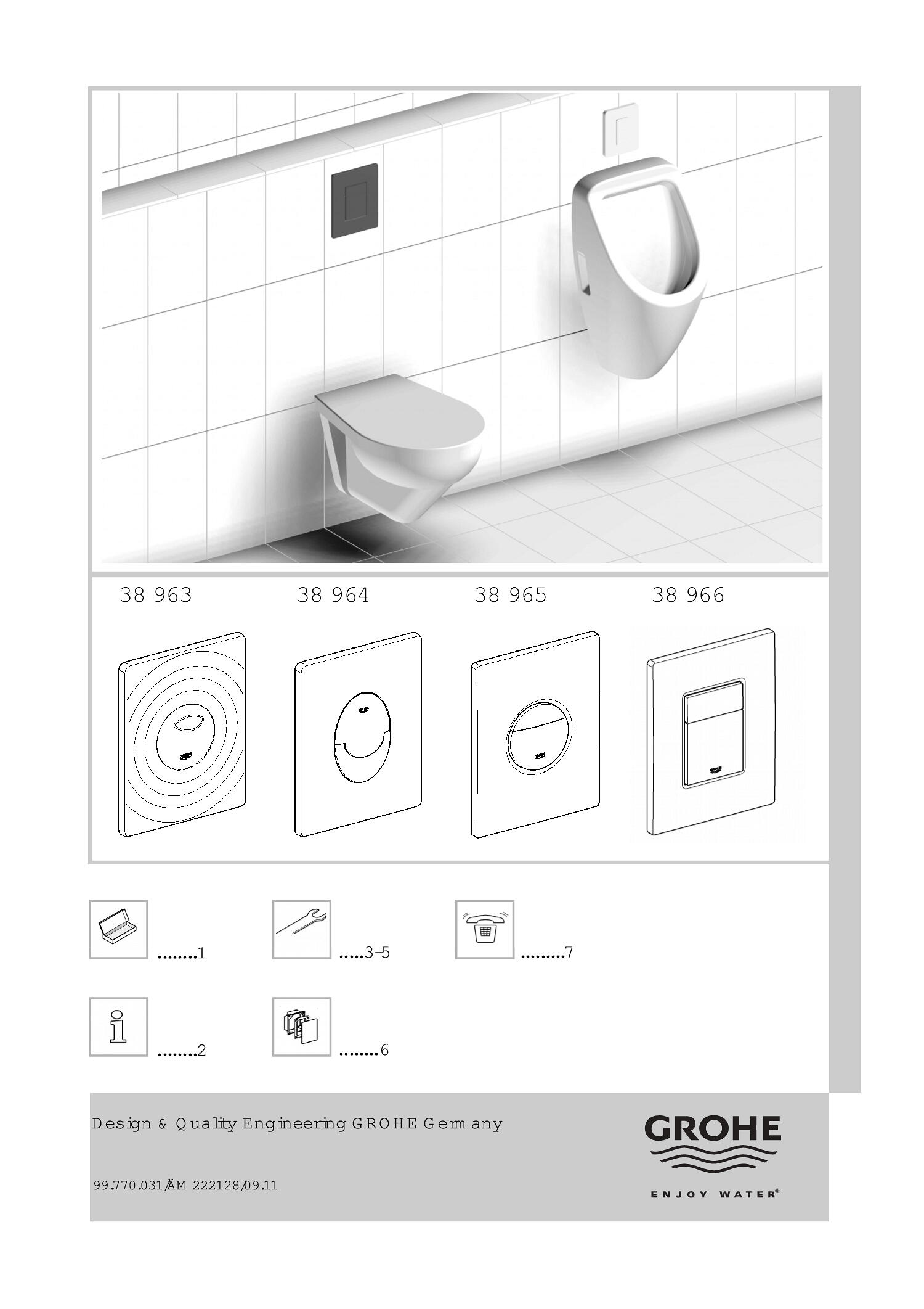 Przycisk spłukujący do stelaża Grohe Solido P Start 38964SH0 - 3
