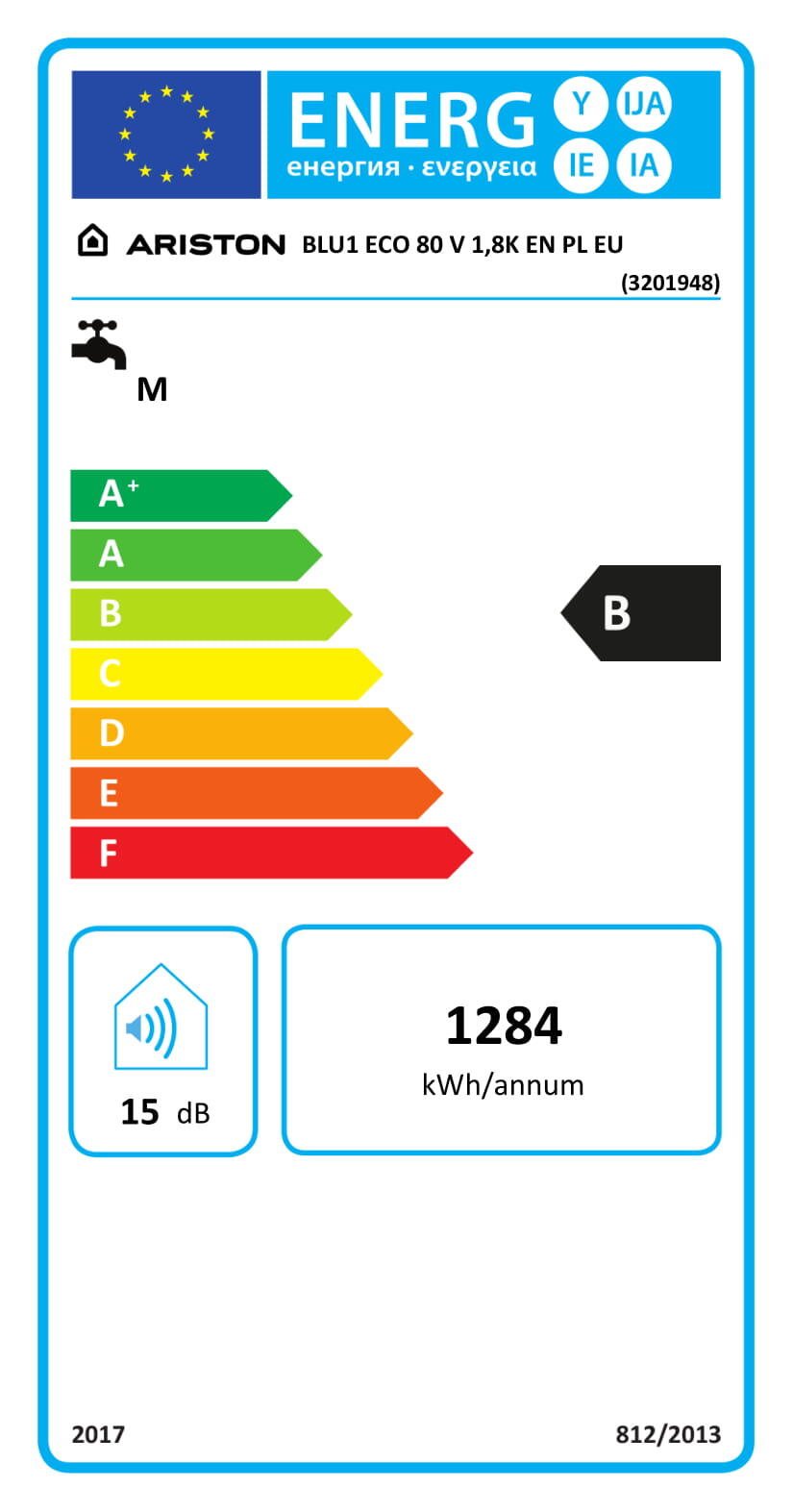 Elektryczny ogrzewacz wody Blu1 Eco 80 l - 3