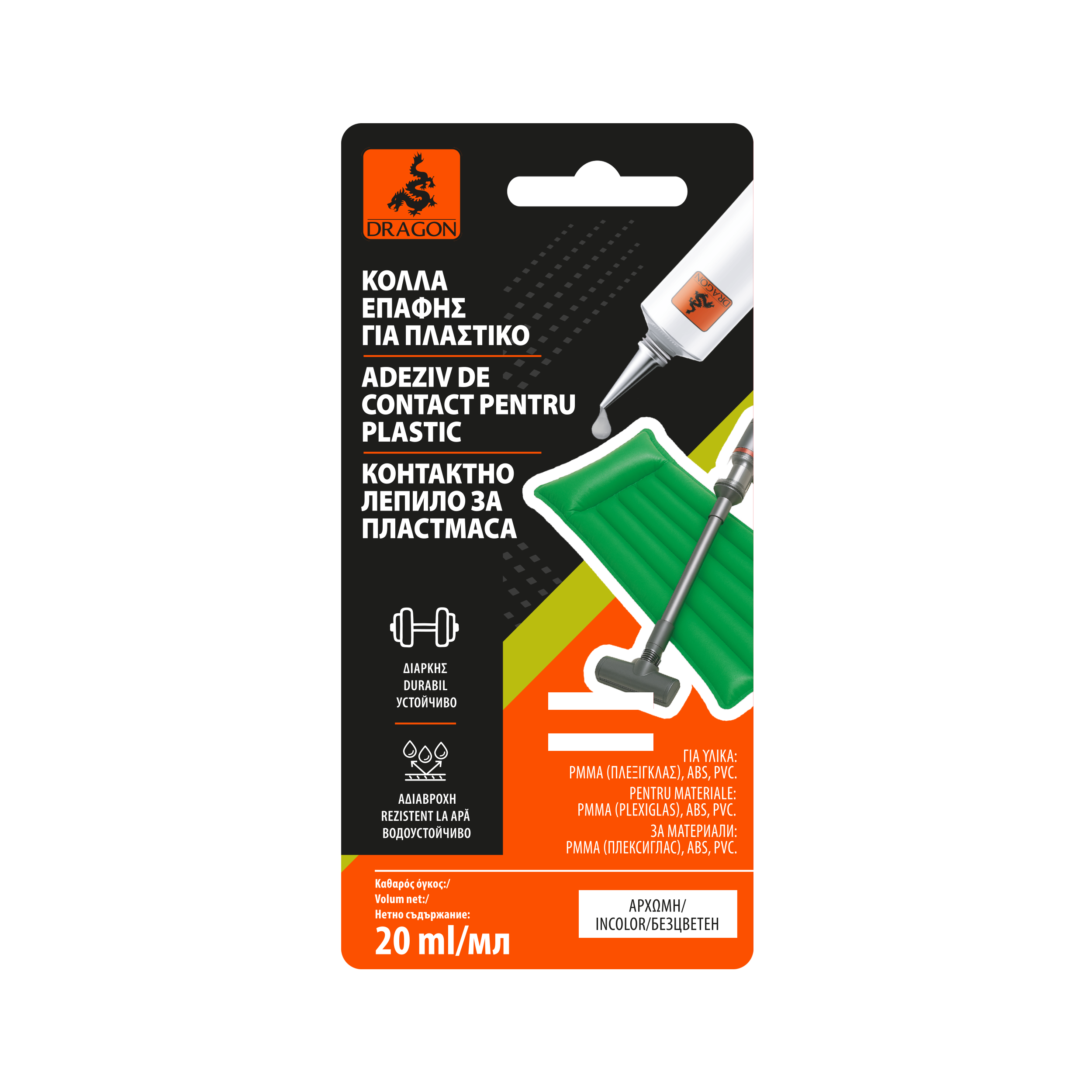 Adeziv Dragon, de reparare, pentru plastic, 20 ml, transparent