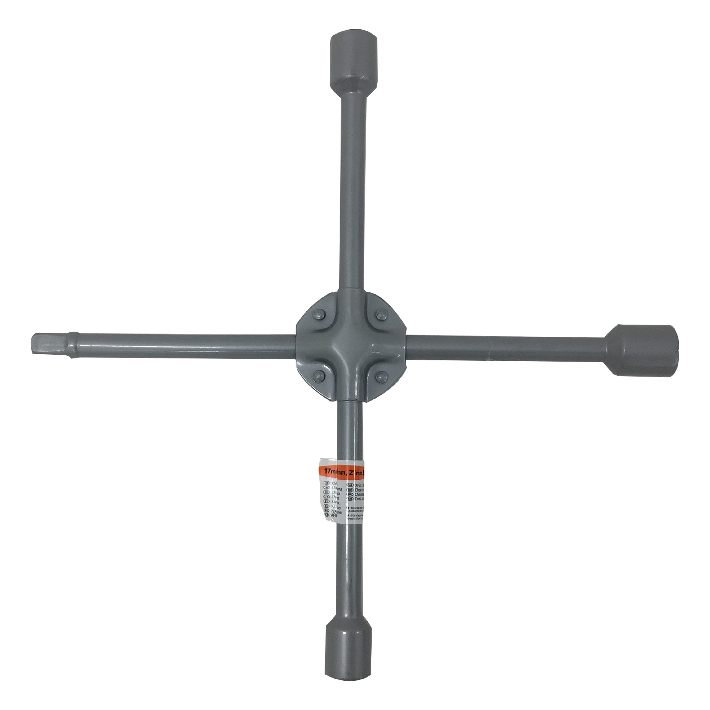 Clé hexagonale de Roue 17 mm, 4/5/5,5/7 mm cruciforme à 4 Voies Douille hexagonale, clé ridoir pour pneus Voiture RC, Camion, chenilles Truggy Buggy Clé hexagonale de Roue 17 mm, 4/5/5,5/7 mm cruciforme à 4 Voies Douille hexagonale, clé ridoir pour pneus Voiture RC, Camion, chenilles Truggy Buggy