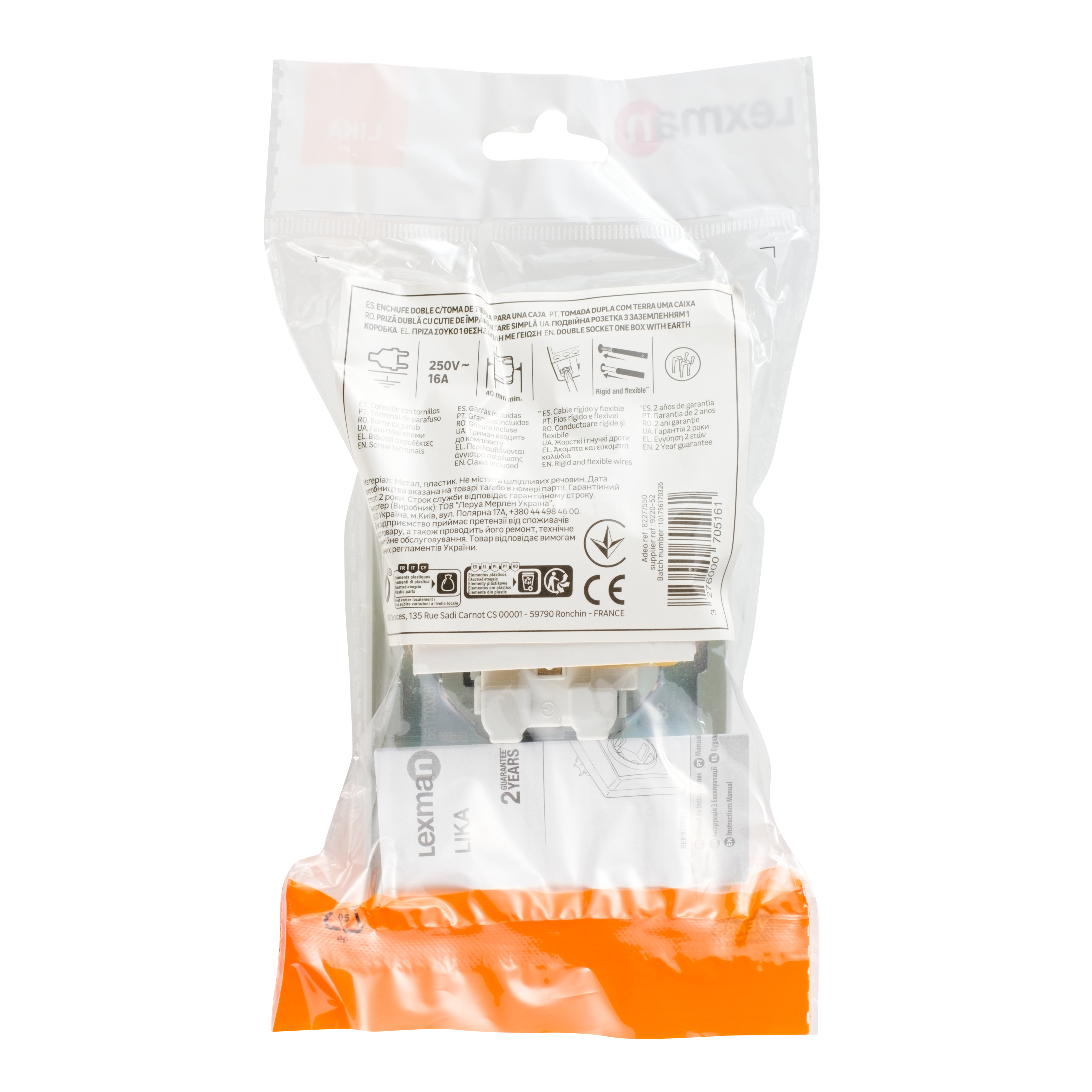 Tomada dupla 2P+T LEXMAN LIKA BRANCO - 6