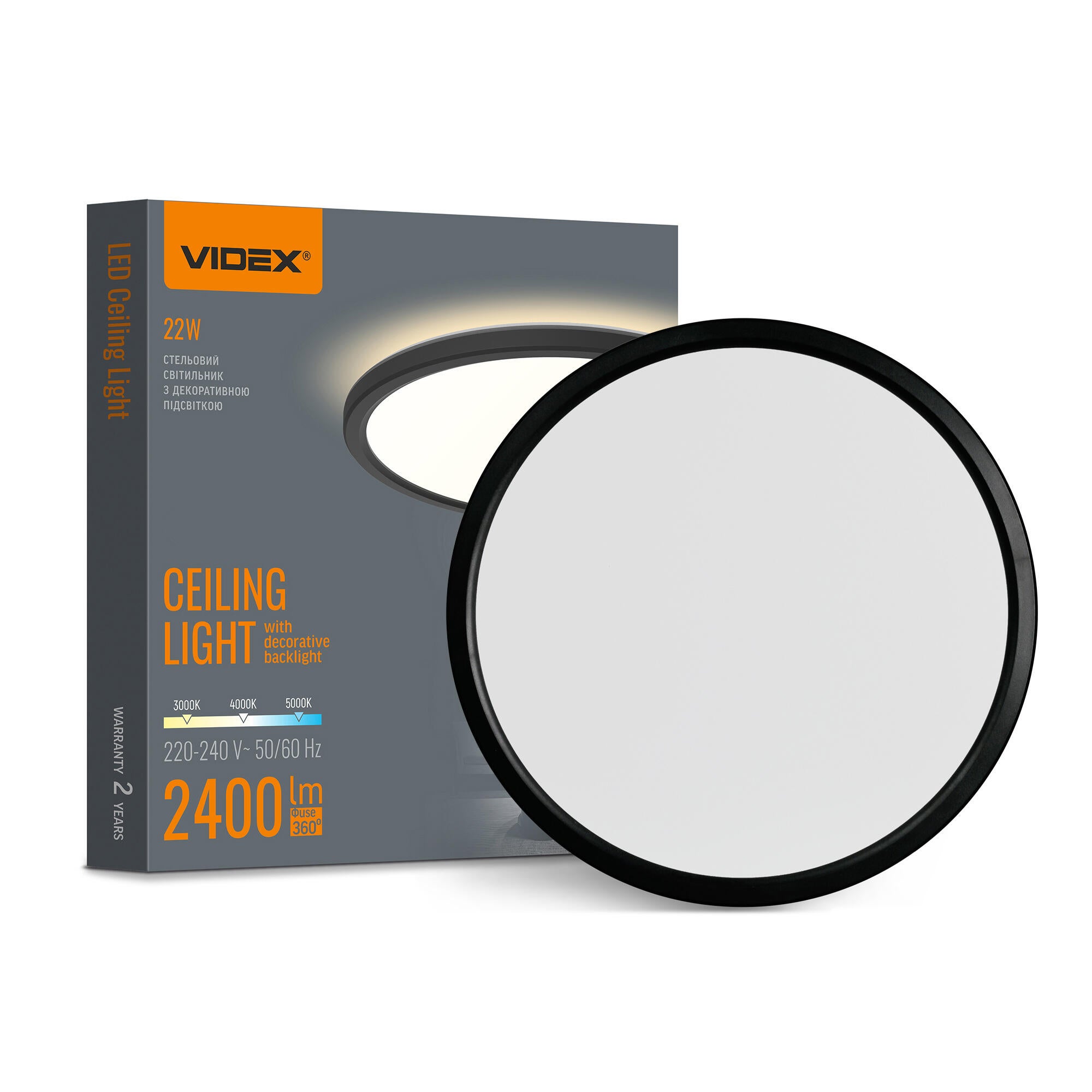 Plafon LED okrągły 22W 2400lm IP54 czarny - 5