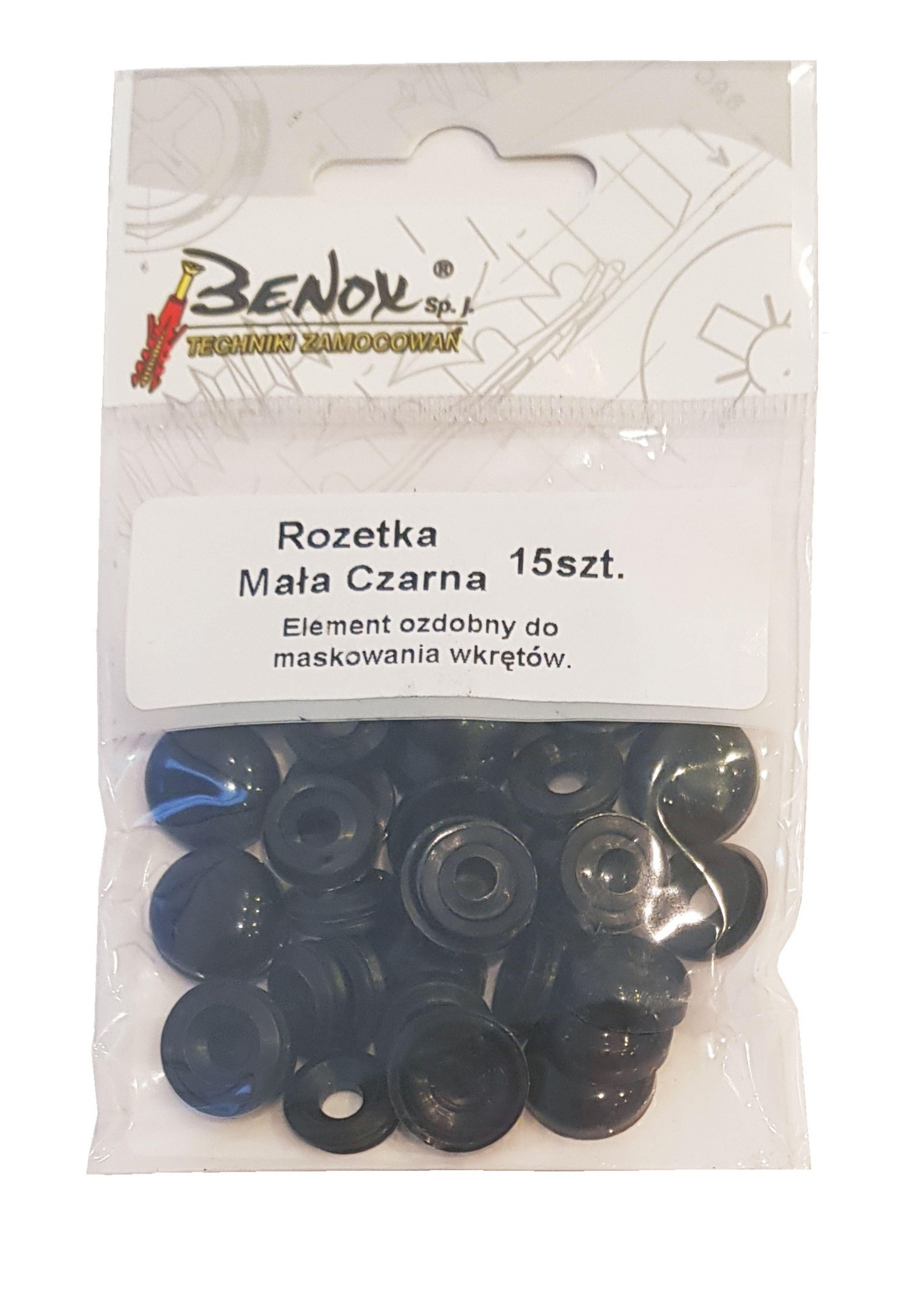Rozetka ozdobna mała czarna (15 szt.) - 2
