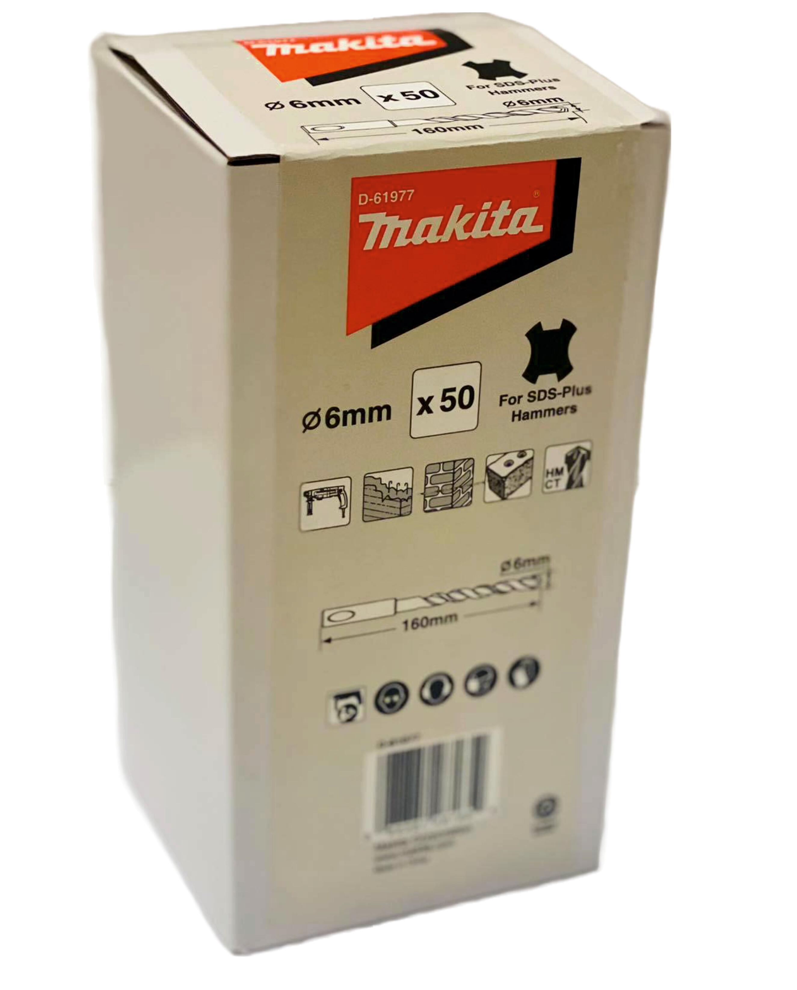 Wiertło do betonu 6x100/160 mm 50 szt. Makita - 2