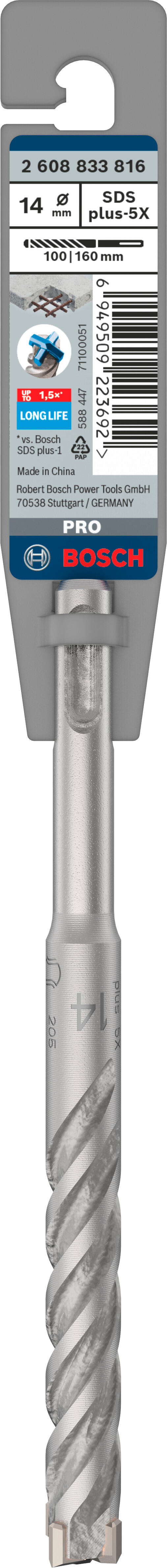 Wiertło SDS-Plus-5X 14x100x160 mm BOSCH - 3