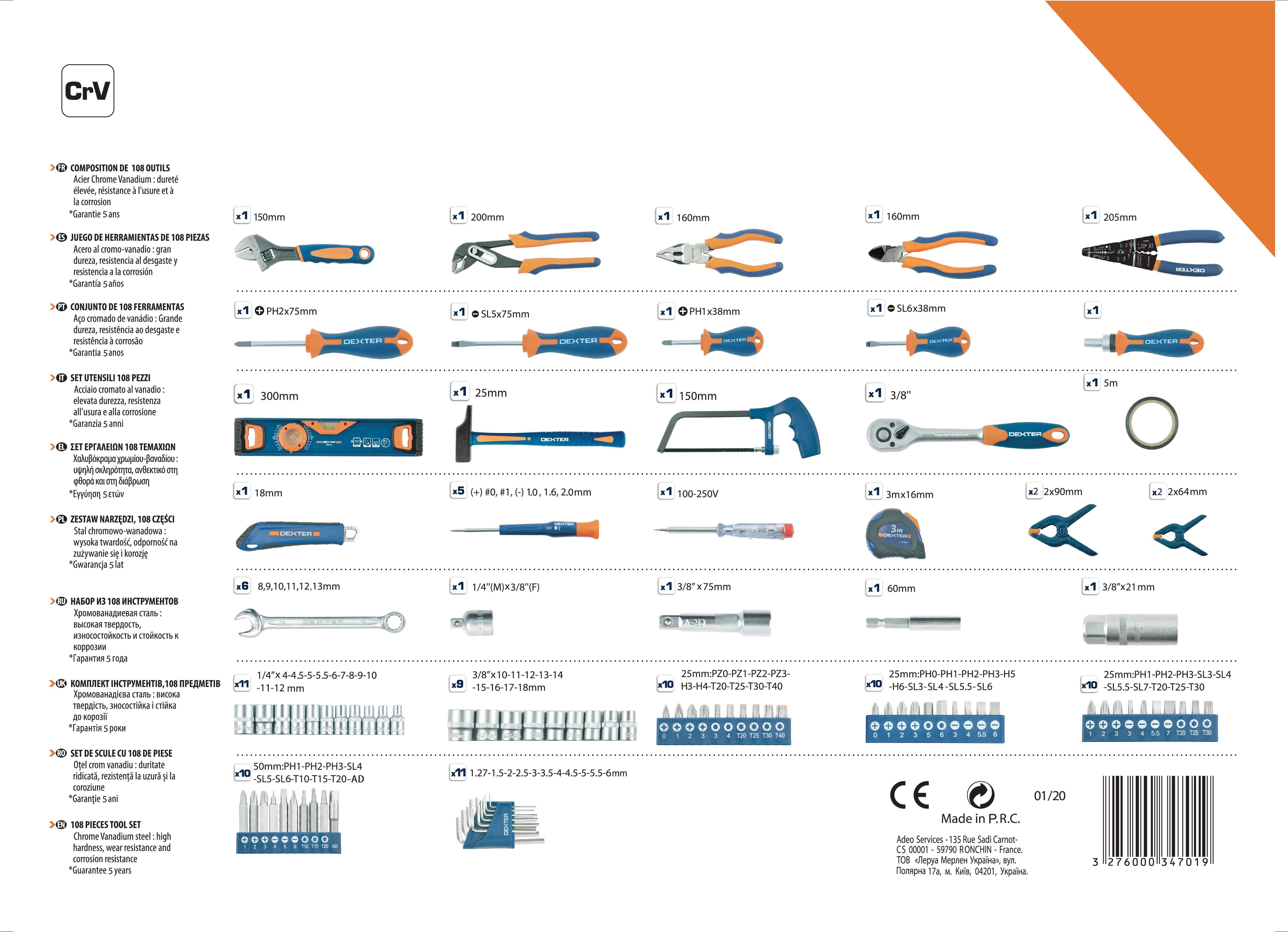 Maletín Herramientas DEXTER - 108 Piezas - 17