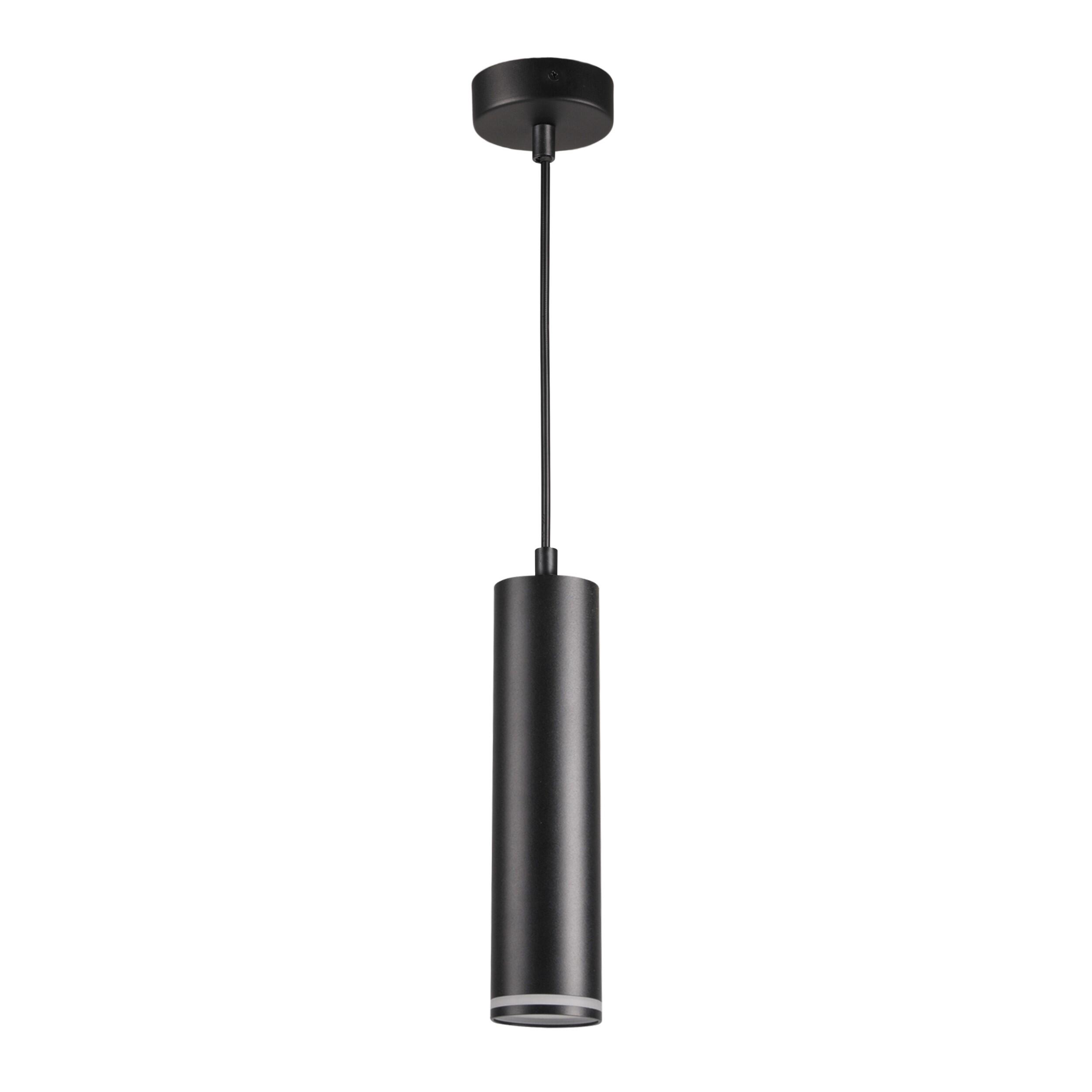 Lampa wisząca Paris 1xGU10 czarna