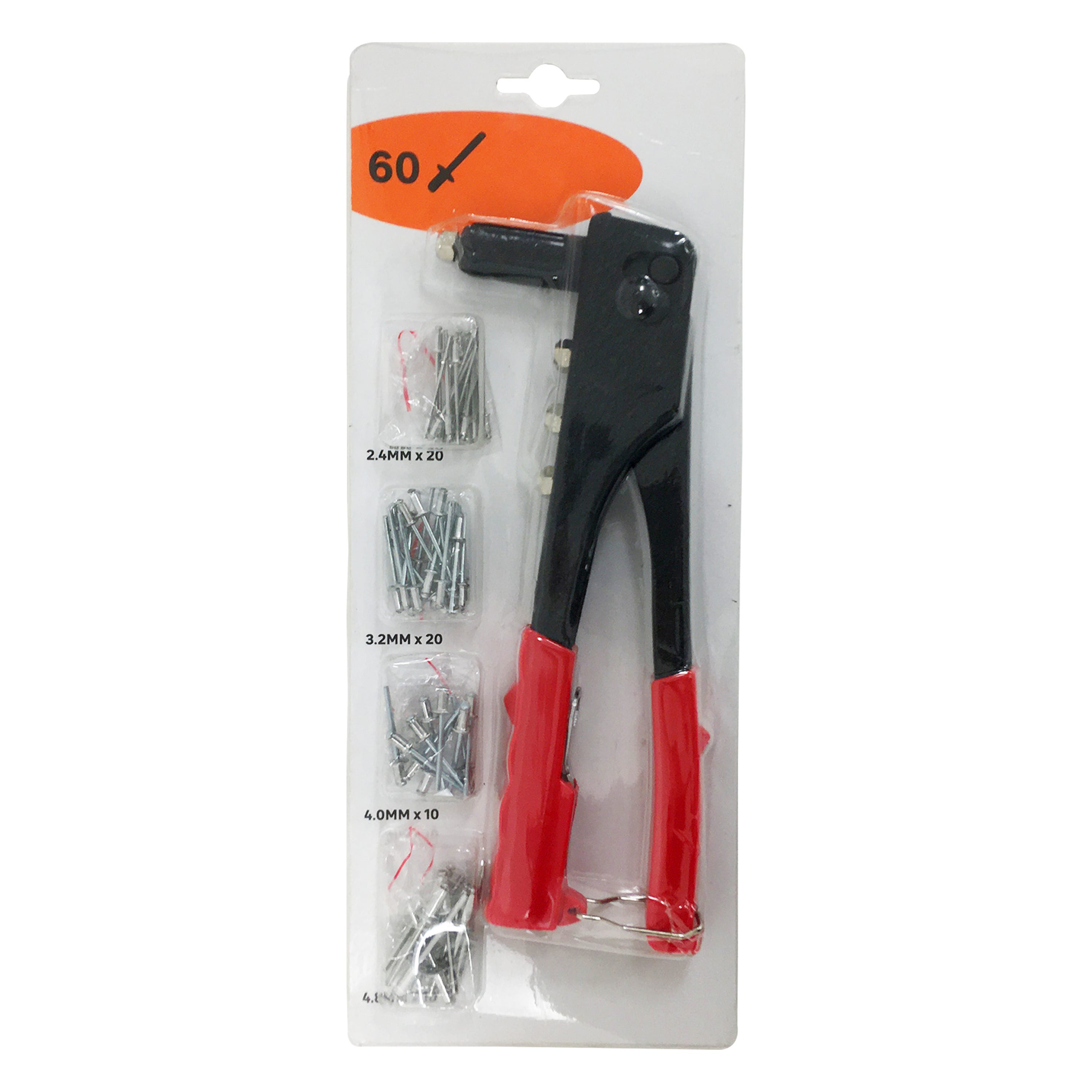 Rivettatrice idropneumatica - rivetti da 2,4 a 4,8 mm - Airtec S.r.l Rivettatrice idropneumatica - rivetti da 2,4 a 4,8 mm - Airtec S.r.l
