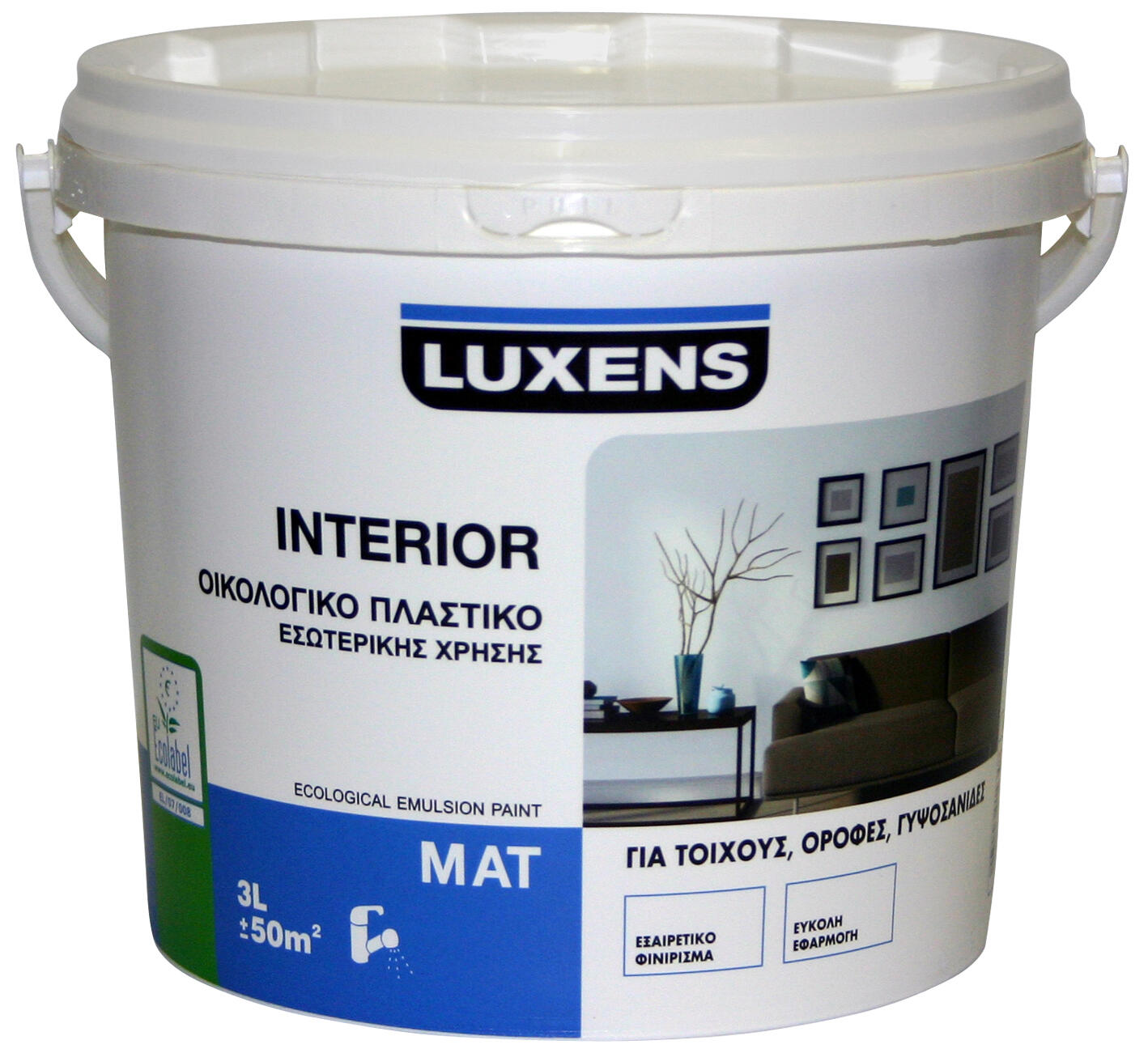 Χρώμα μηχανής LUXENS 3L εσωτερικής χρήσης για μεσαίες αποχρώσεις