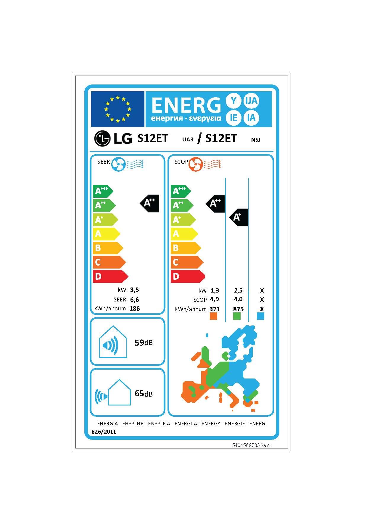 Unità interna condizionatore 12000 BTU WIFI serie S12ET.NSJ - 4