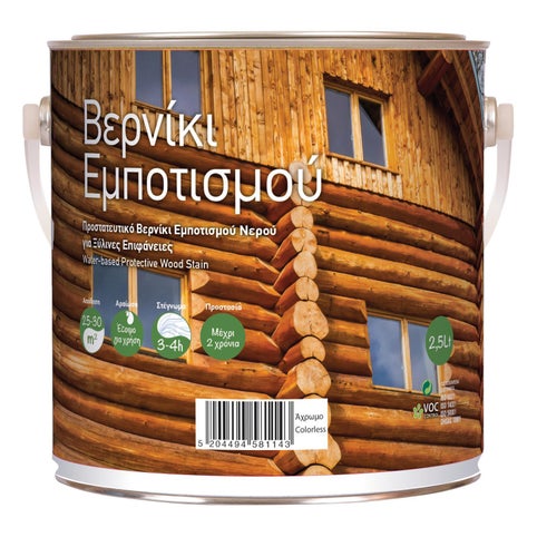 Βερνίκι εμποτισμού KRAFT 2.5 L άχρωμο