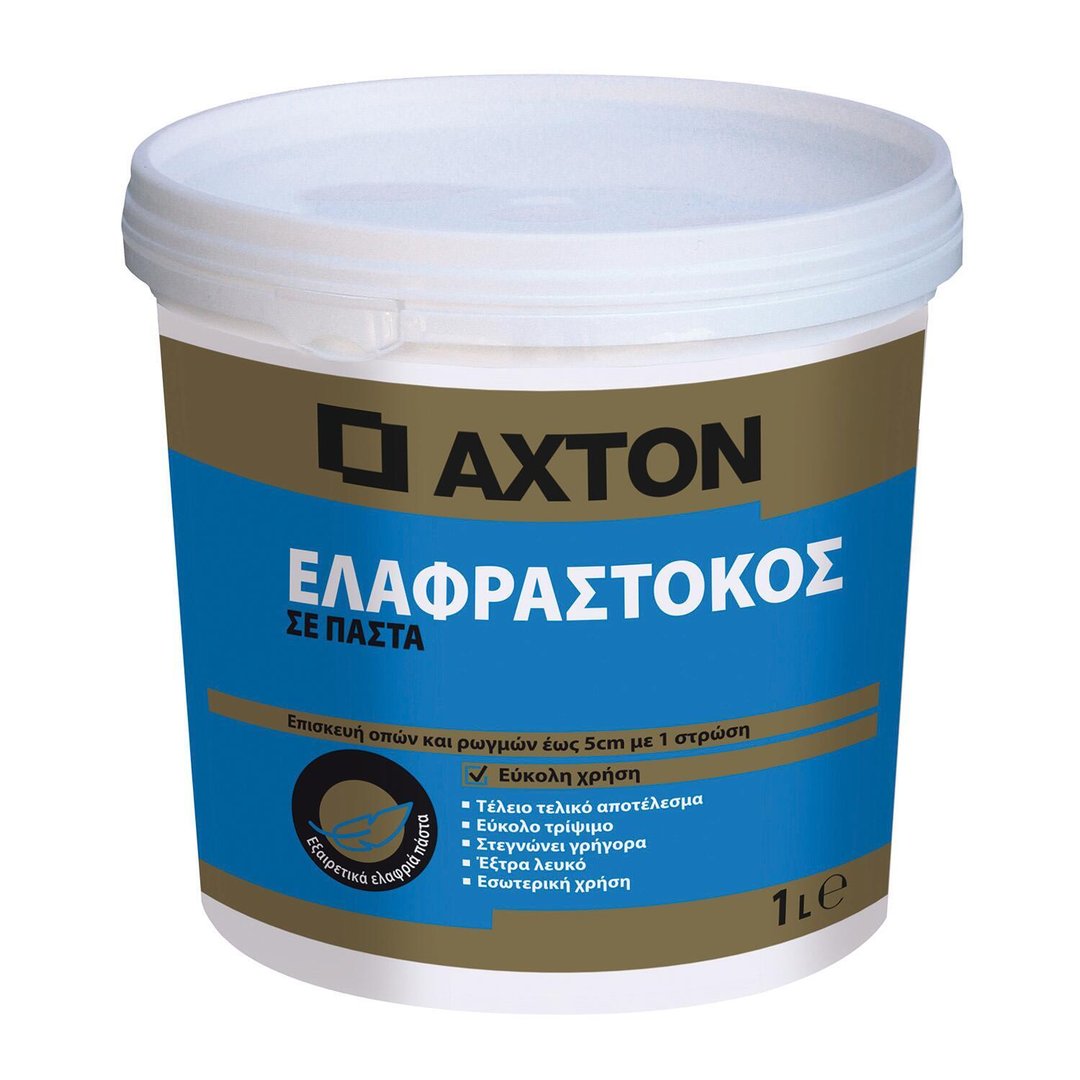 Ελαφρόστοκος σε μορφή πάστας AXTON 1LT