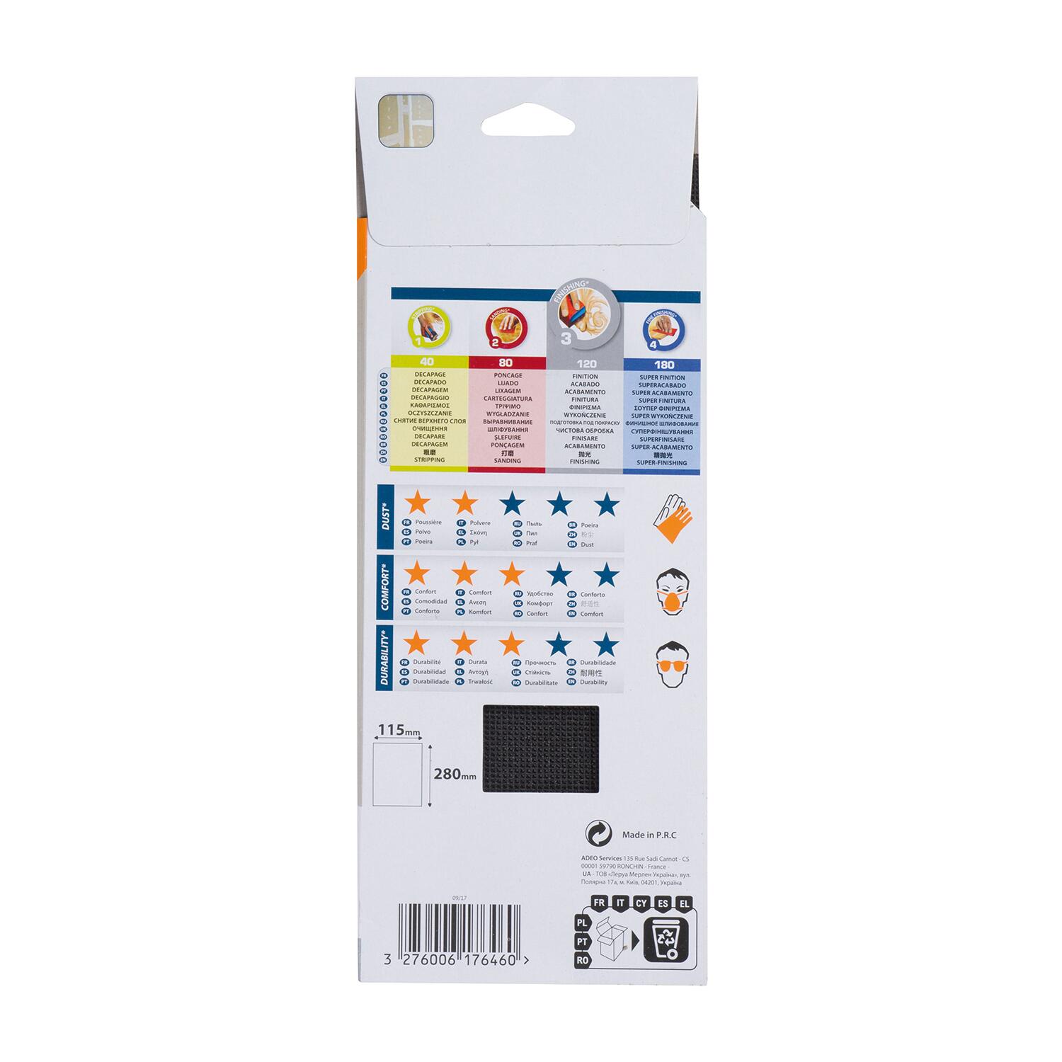 Lot de 2 grilles abrasives DEXTER pour ponceuse de mur, grains 120 - 3