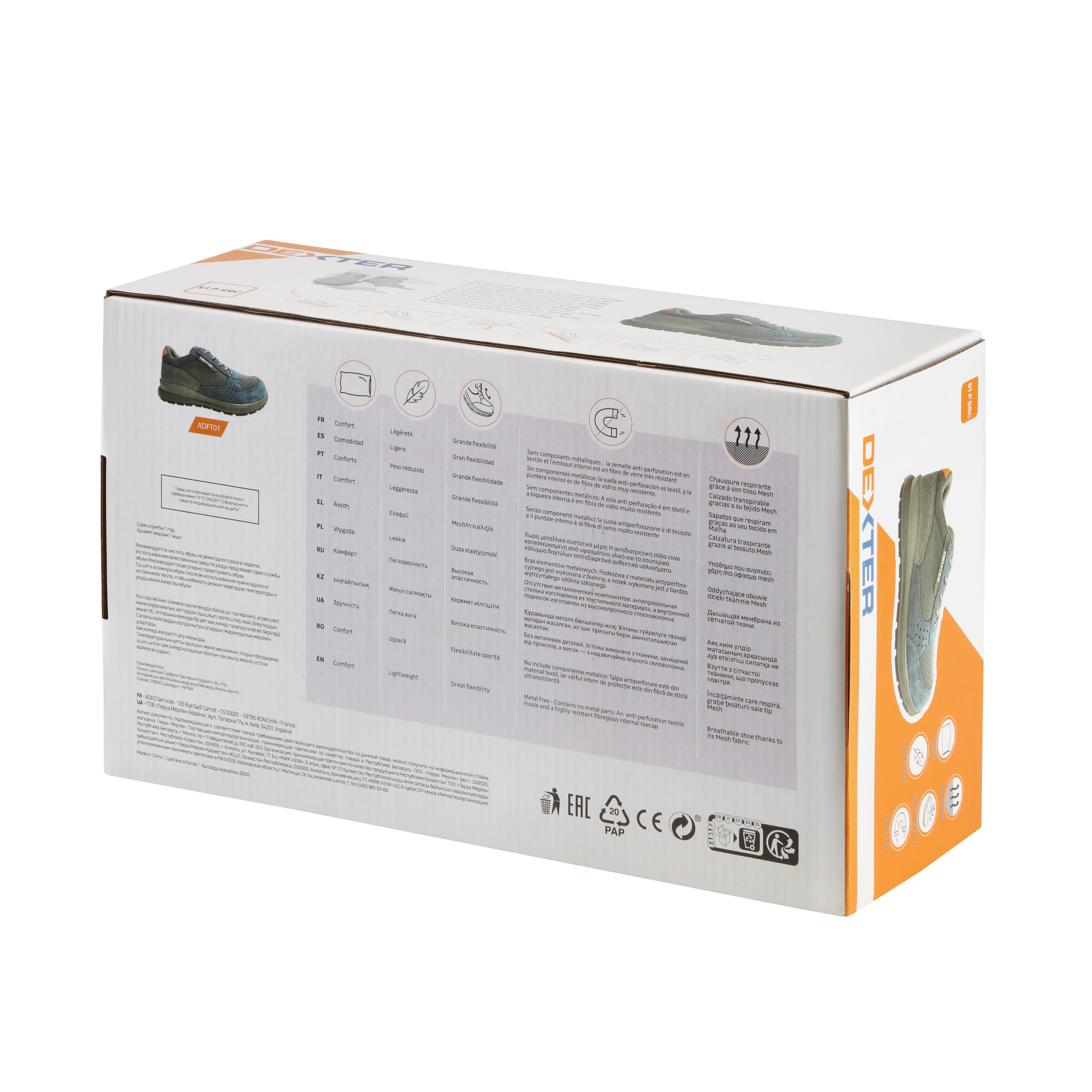 Chaussures de sécurité basses DEXTER S1p T43 - 5