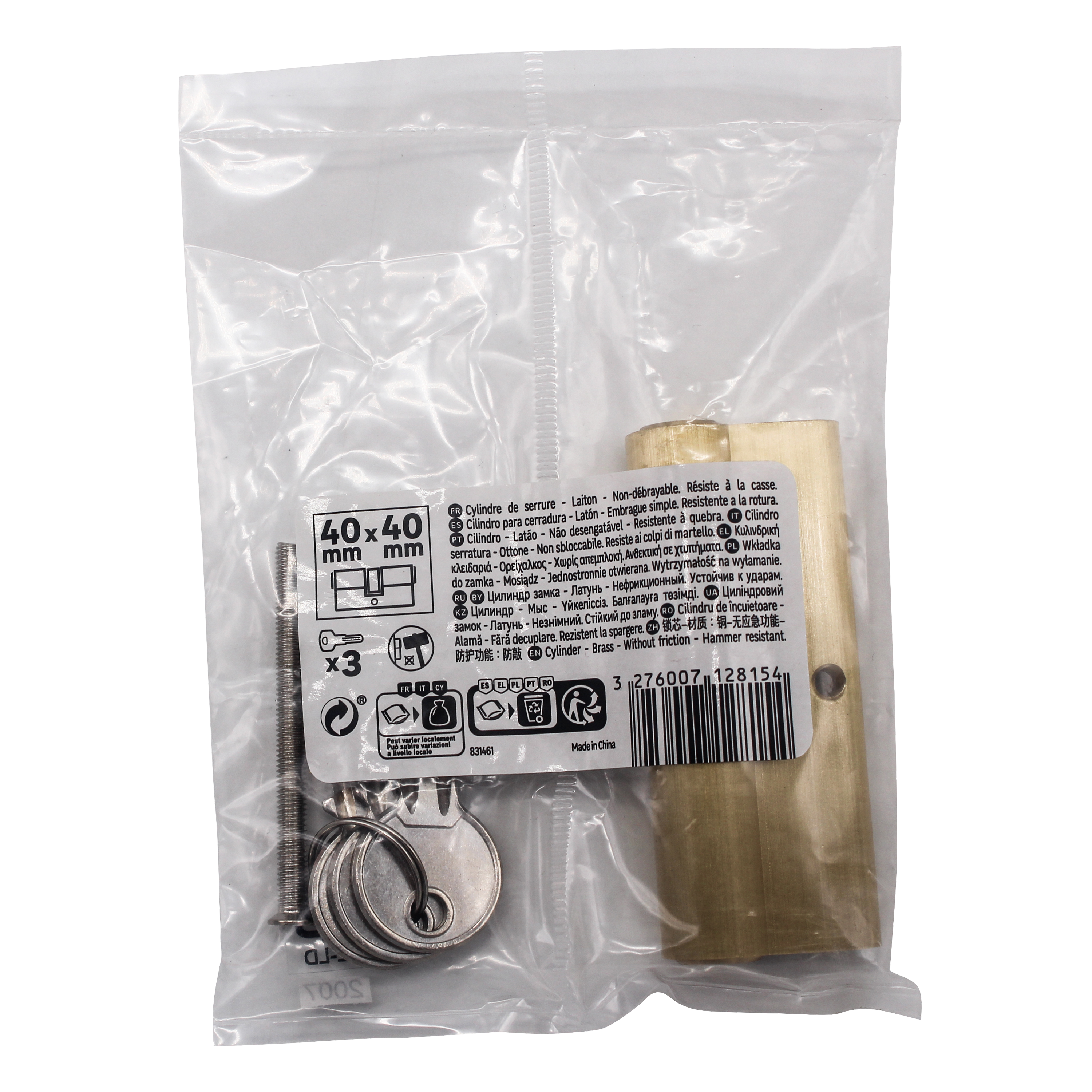 Cylindre de serrure Yellow line L.40 + 40mm 3 clés - 7