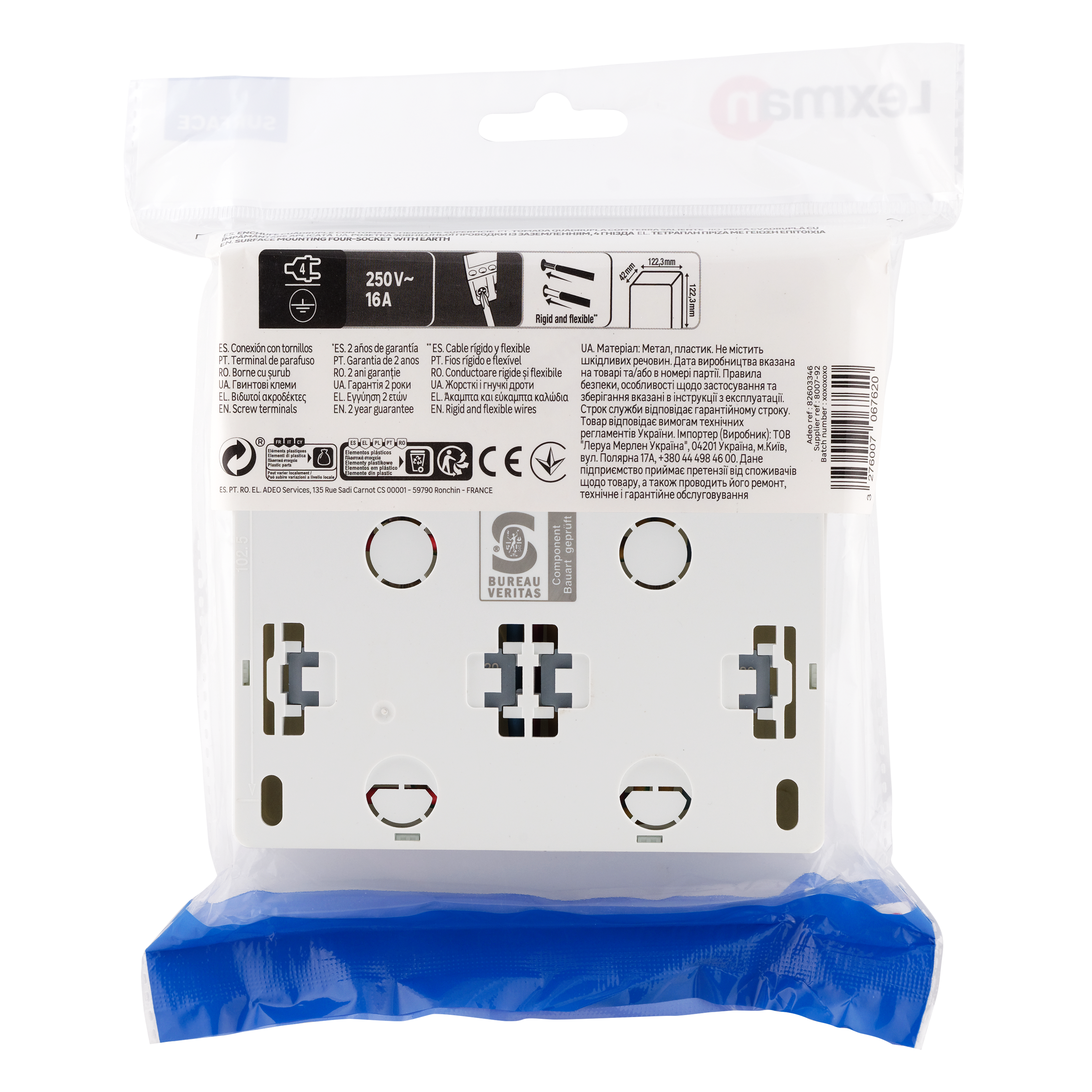Tomada quádrupla schuko SURFACE LEXMAN 2P+T 16A QUADRADA BRANCA - 5