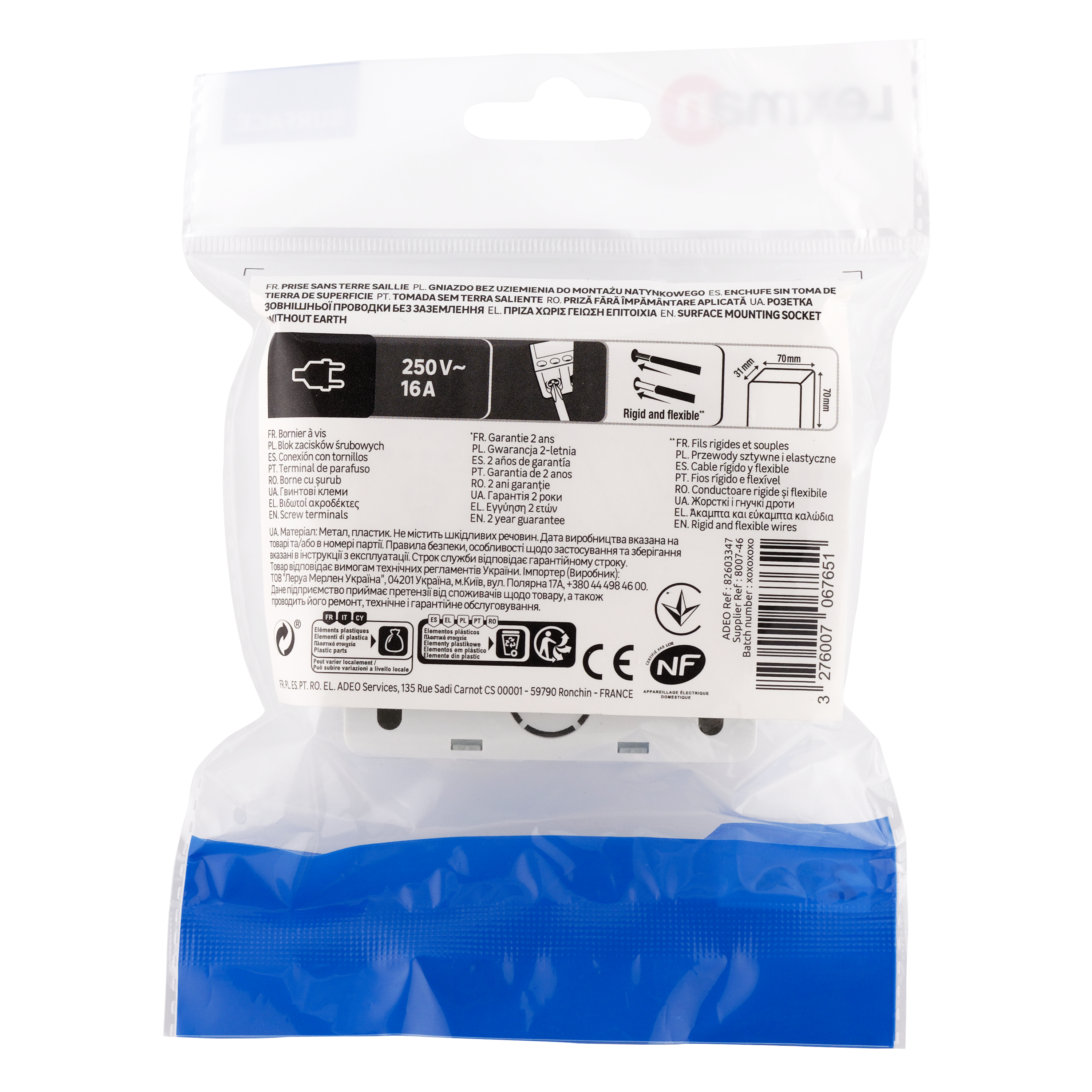 Tomada de alimentação tipo C Lexman Surface saliente branco - 5