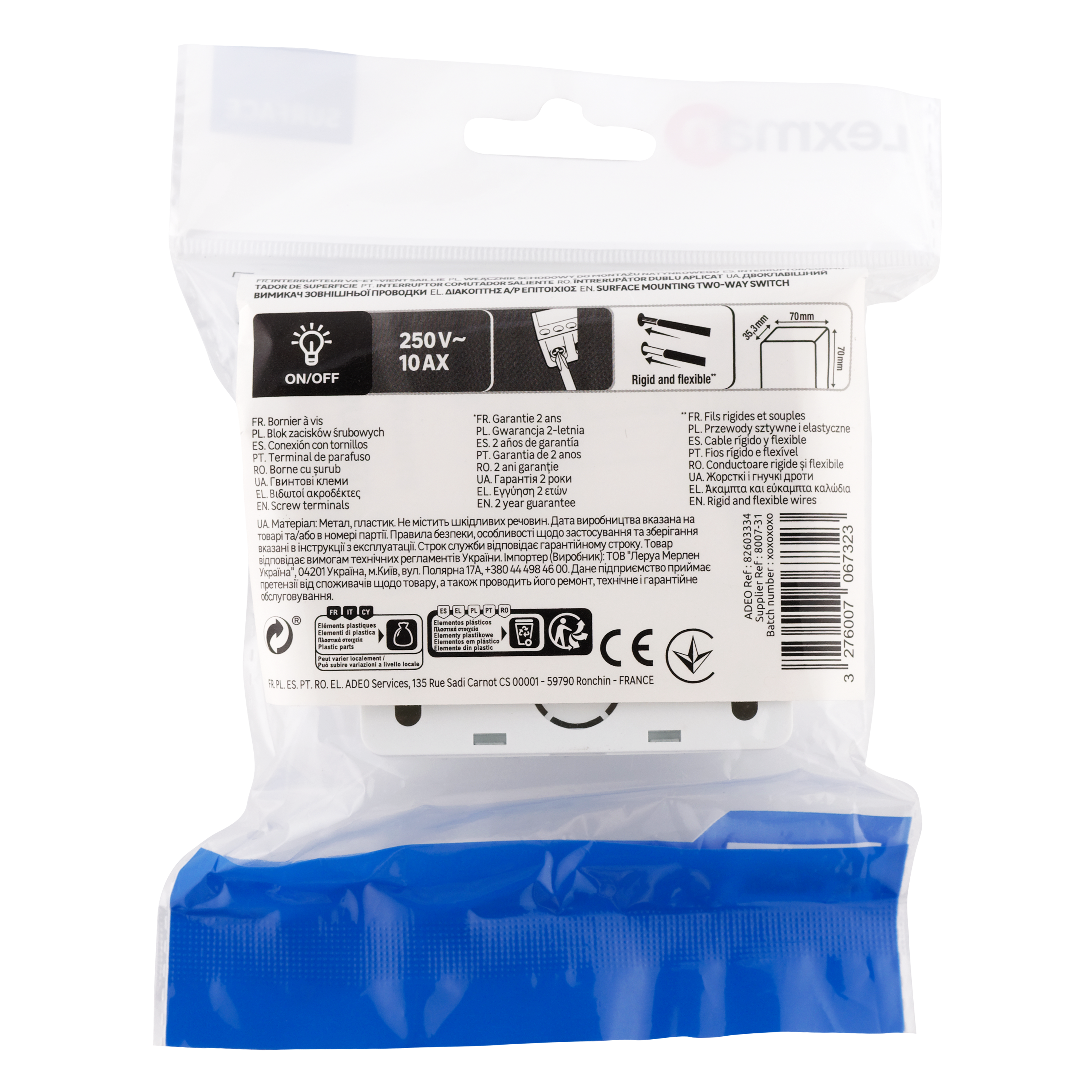 Comutador saliente LEXMAN Surface branco - 5