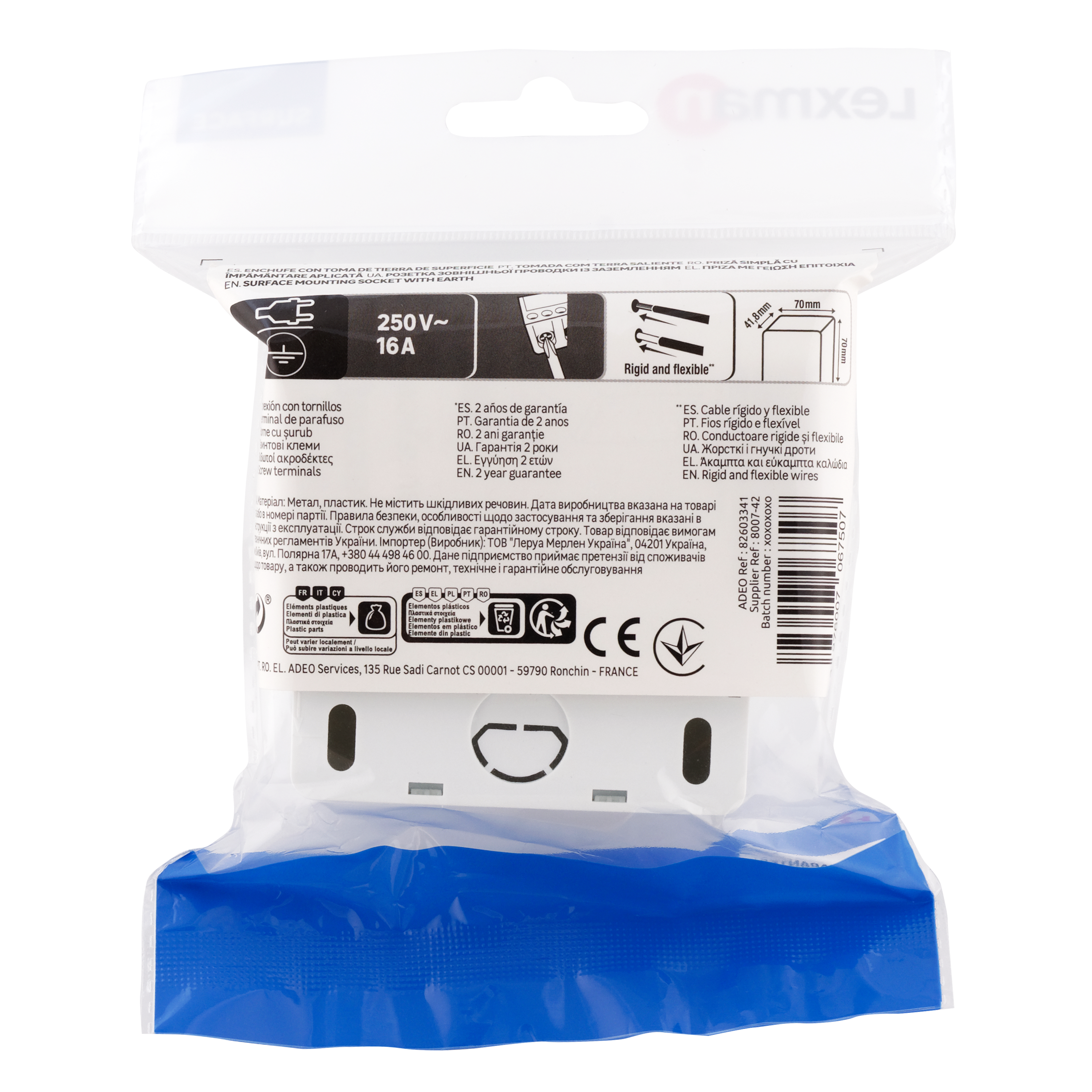 Tomada tipo F com terra saliente branco Lexman Surface - 5