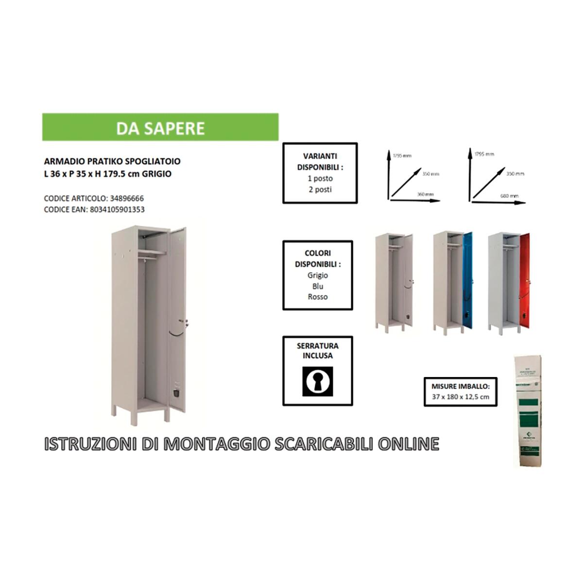 Armadio spogliatoio Pratiko V in acciaio grigio/grigio L 36 x H 179.5 x P 35 cm 1 anta per interno - 3