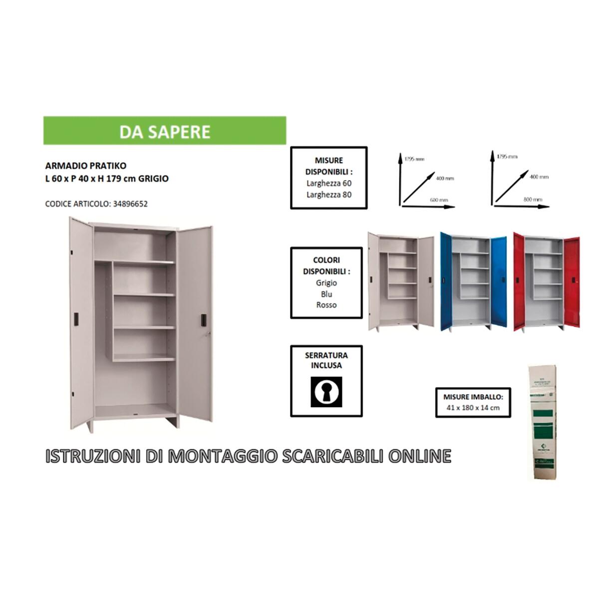 Armadio per scope Pratiko I in acciaio, grigio L 60 x H 179.5 x P 40 cm 2 ante, da interno - 2