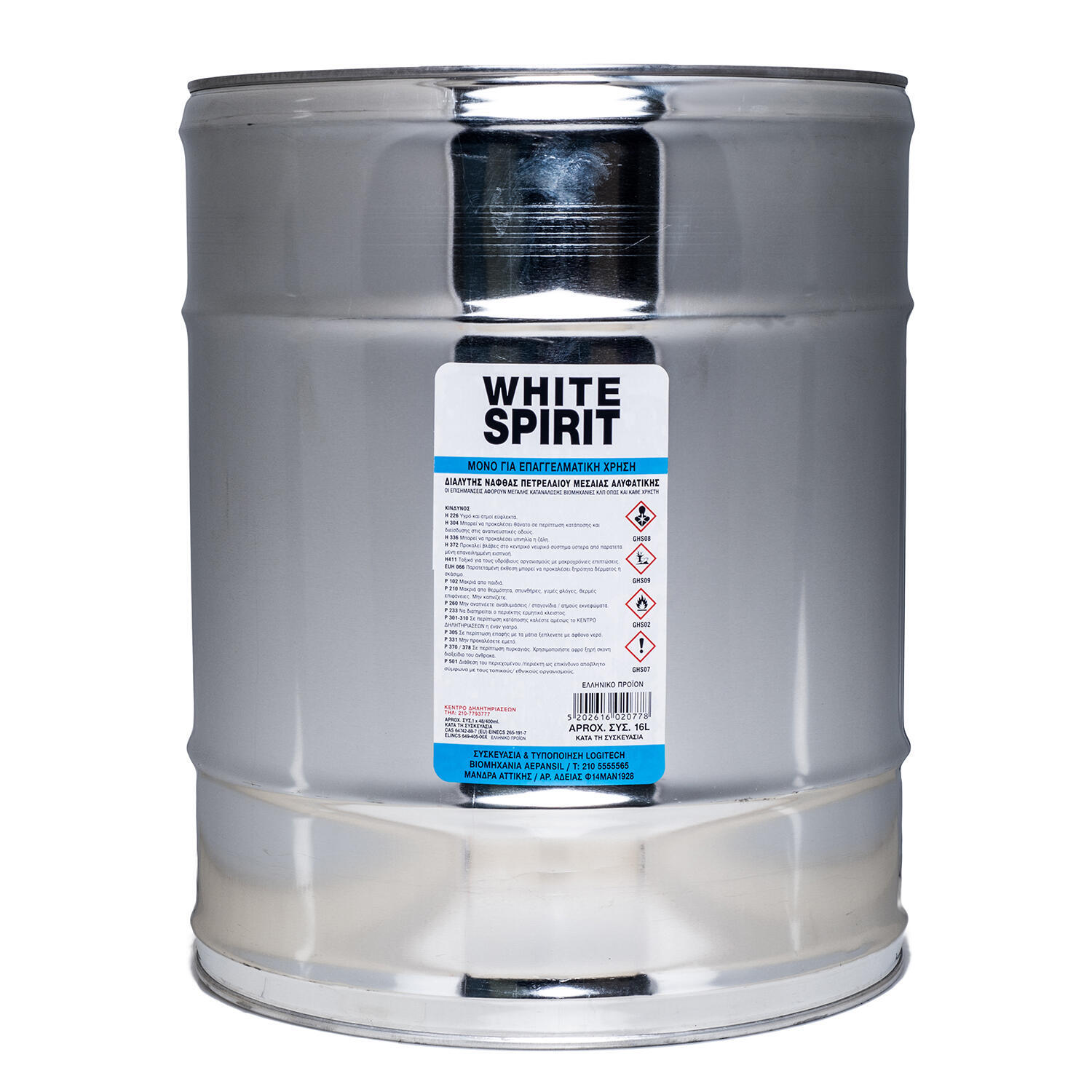 White Spirit