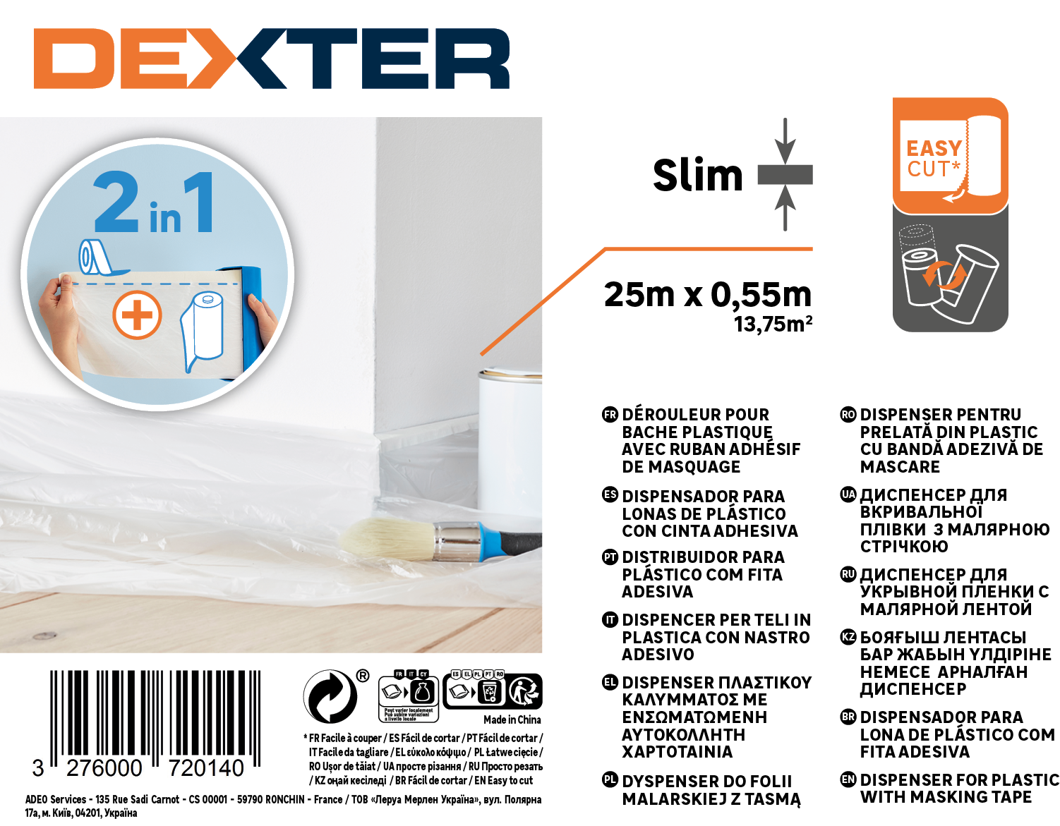 Bâche de protection avec ruban de masquage + recharge DEXTER, L.25 x l.0.55 m - 7