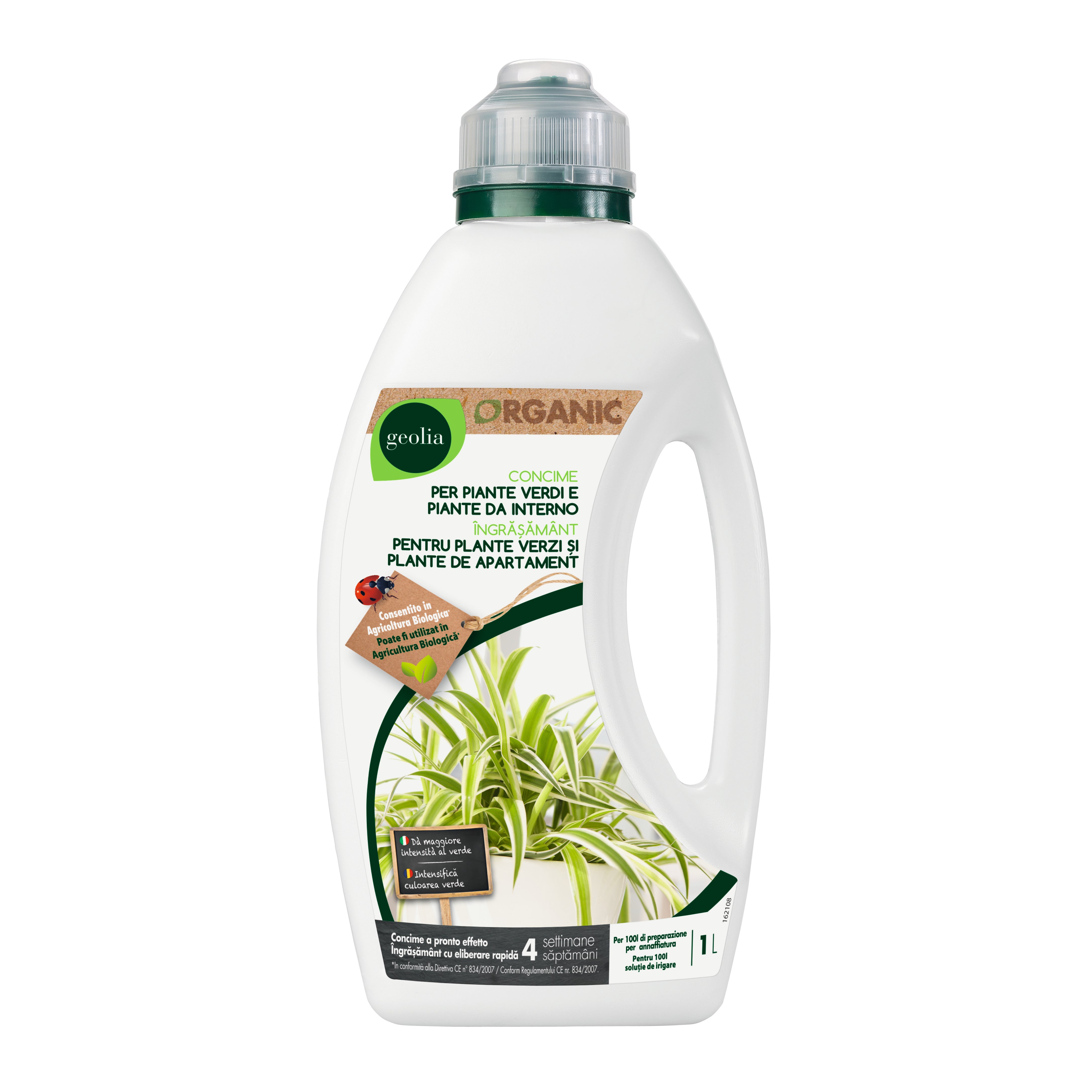 Concime liquido GEOLIA per piante verdi Organic 1 L - 2