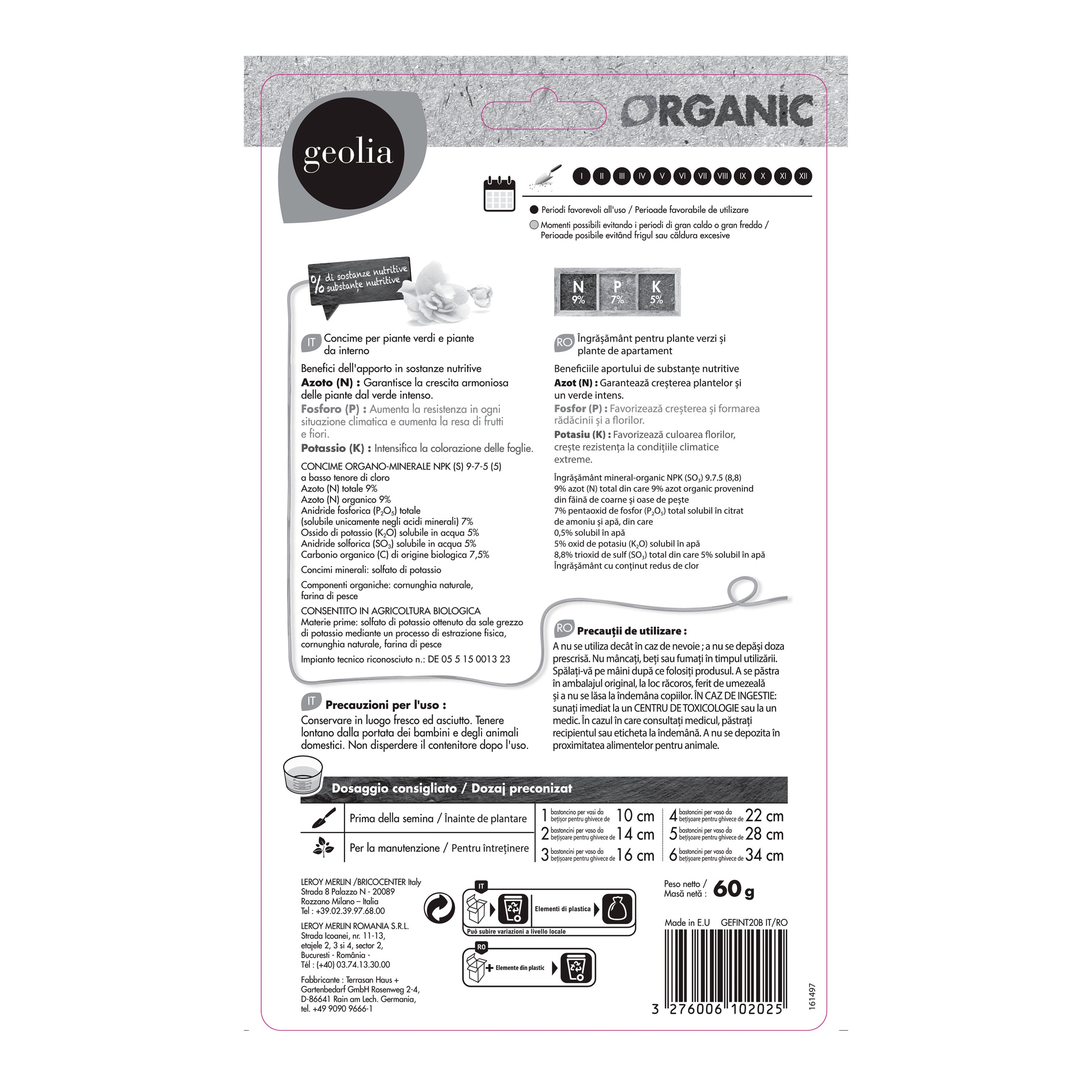 Concime bastoncini GEOLIA per piante verdi Organic 0.02 kg - 3