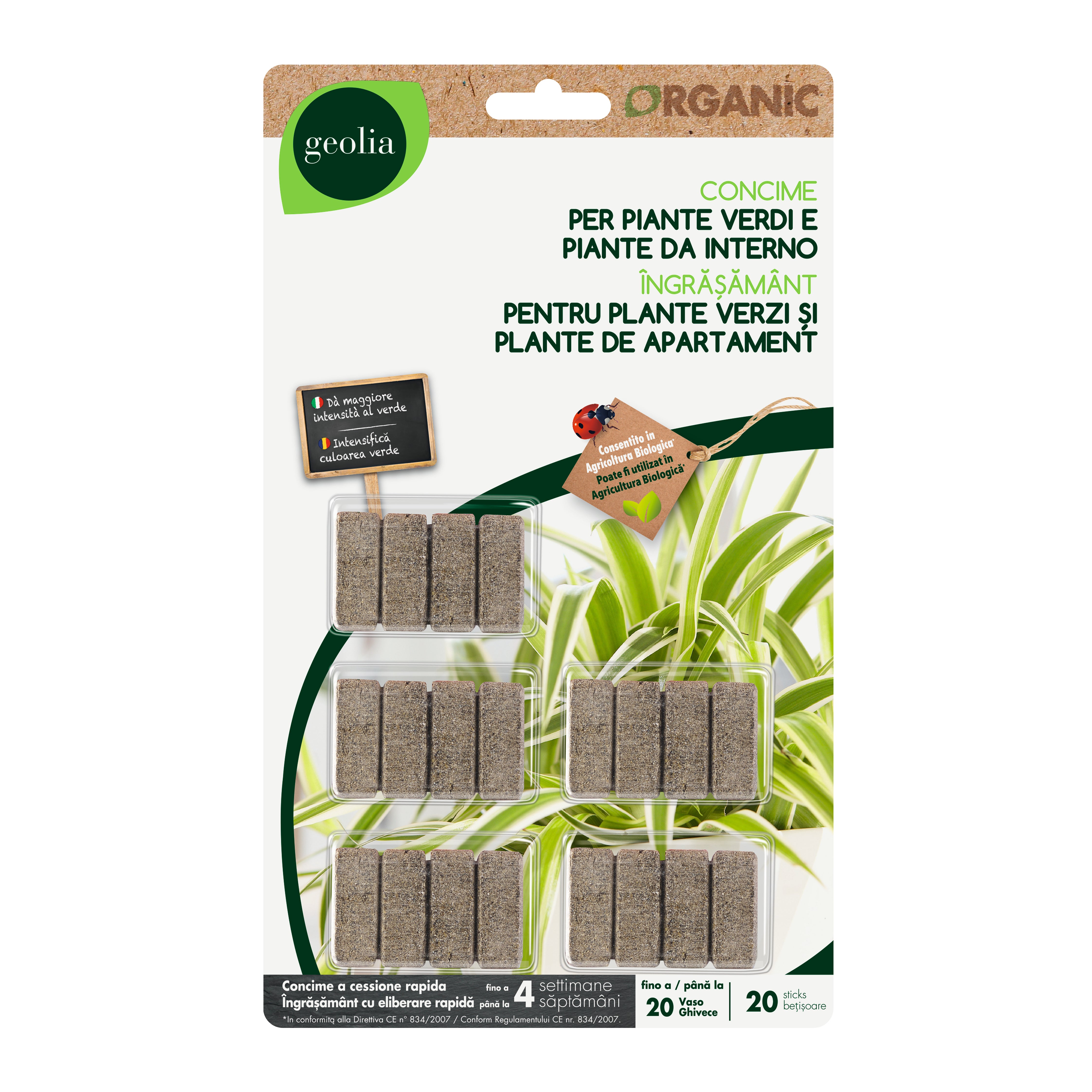 Concime bastoncini GEOLIA per piante verdi Organic 0.02 kg - 2