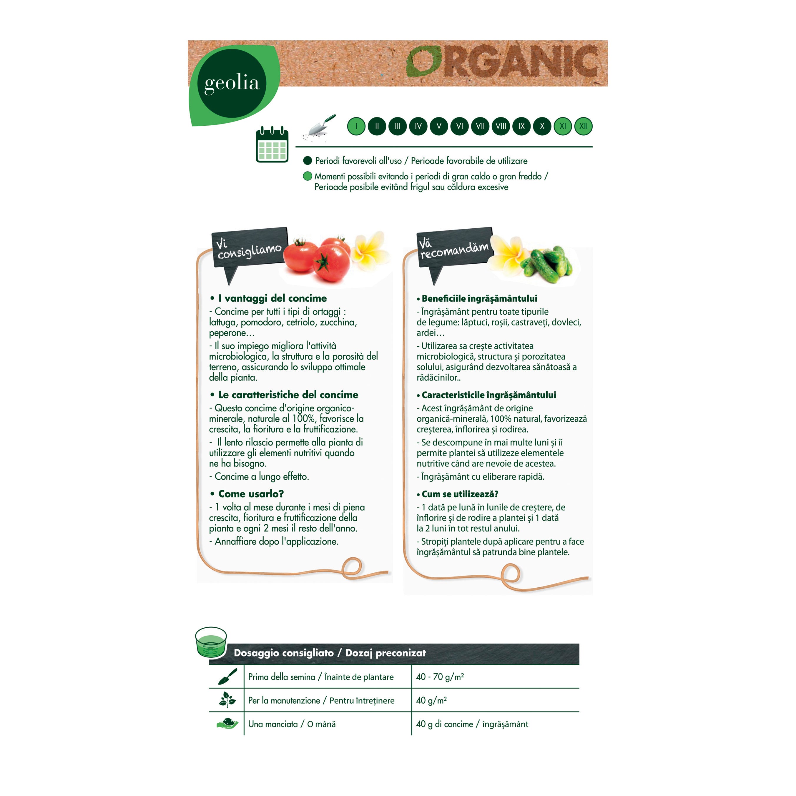 Concime granulato GEOLIA per orto Organic 0.8 kg - 5