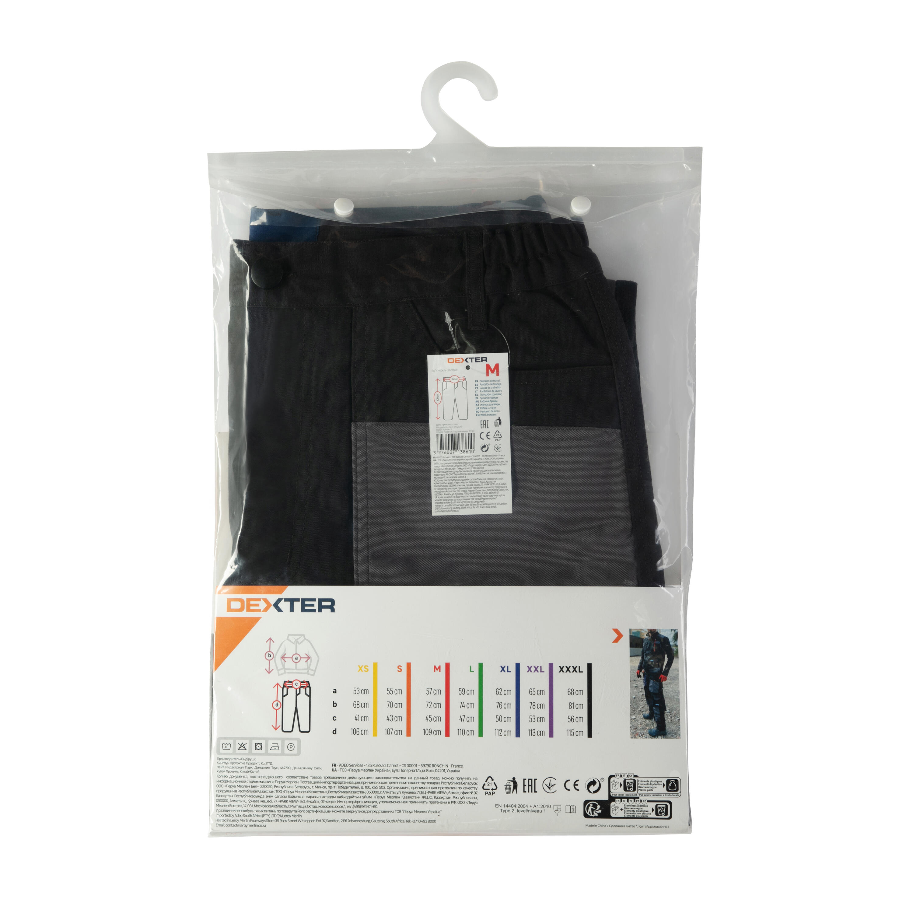 Calças de trabalho preto e cinza tamanho M Dexter 367-00149 - 9