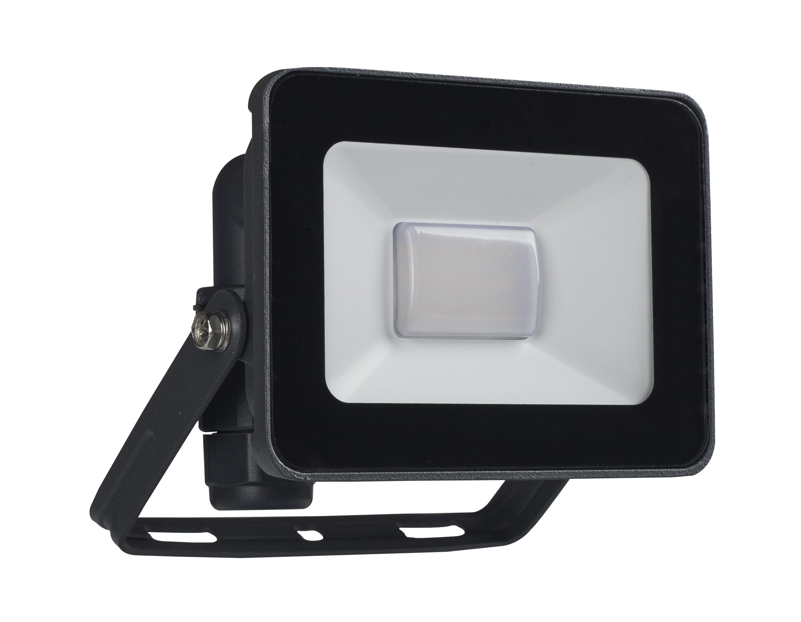 Projecteur extérieur module led 840 Lm anthracite Yonkers INSPIRE - 5