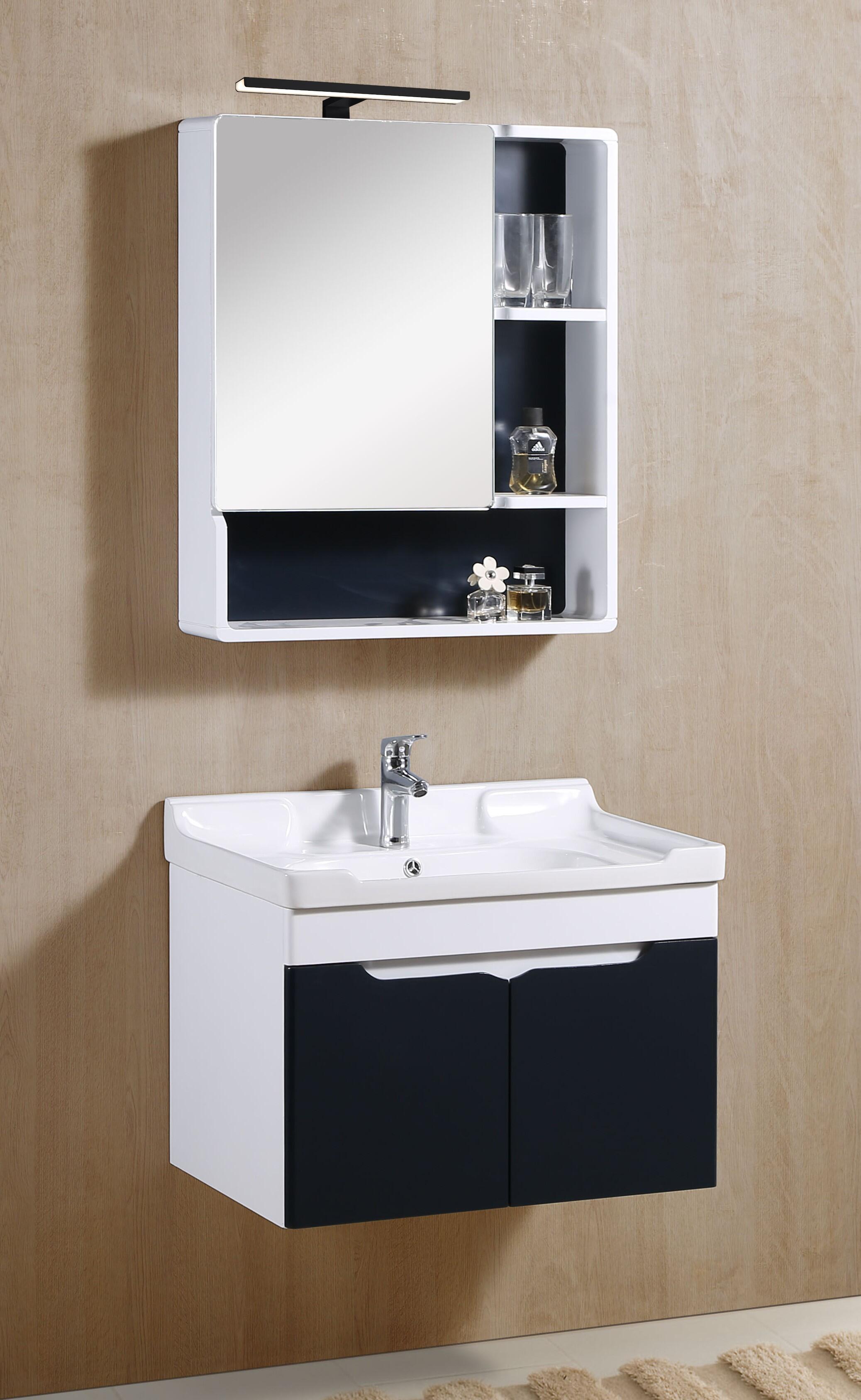 spot pour miroir, l.30 x H.4 cm Parma noir - 2