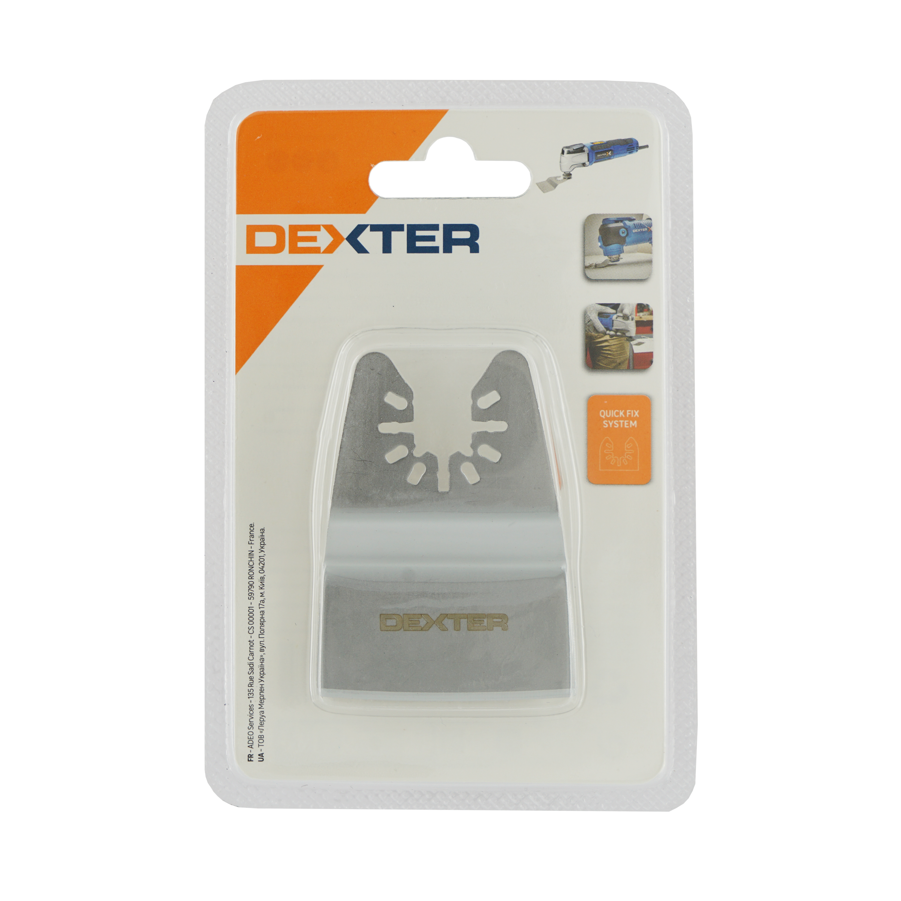 Szpachelka sztywna do wieloczynnościówki 52 mm DEXTER - 6
