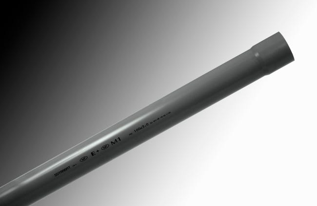 Pvc Me Tube PVC NFE ME, Diam.125 mm L.2 m | Leroy Merlin